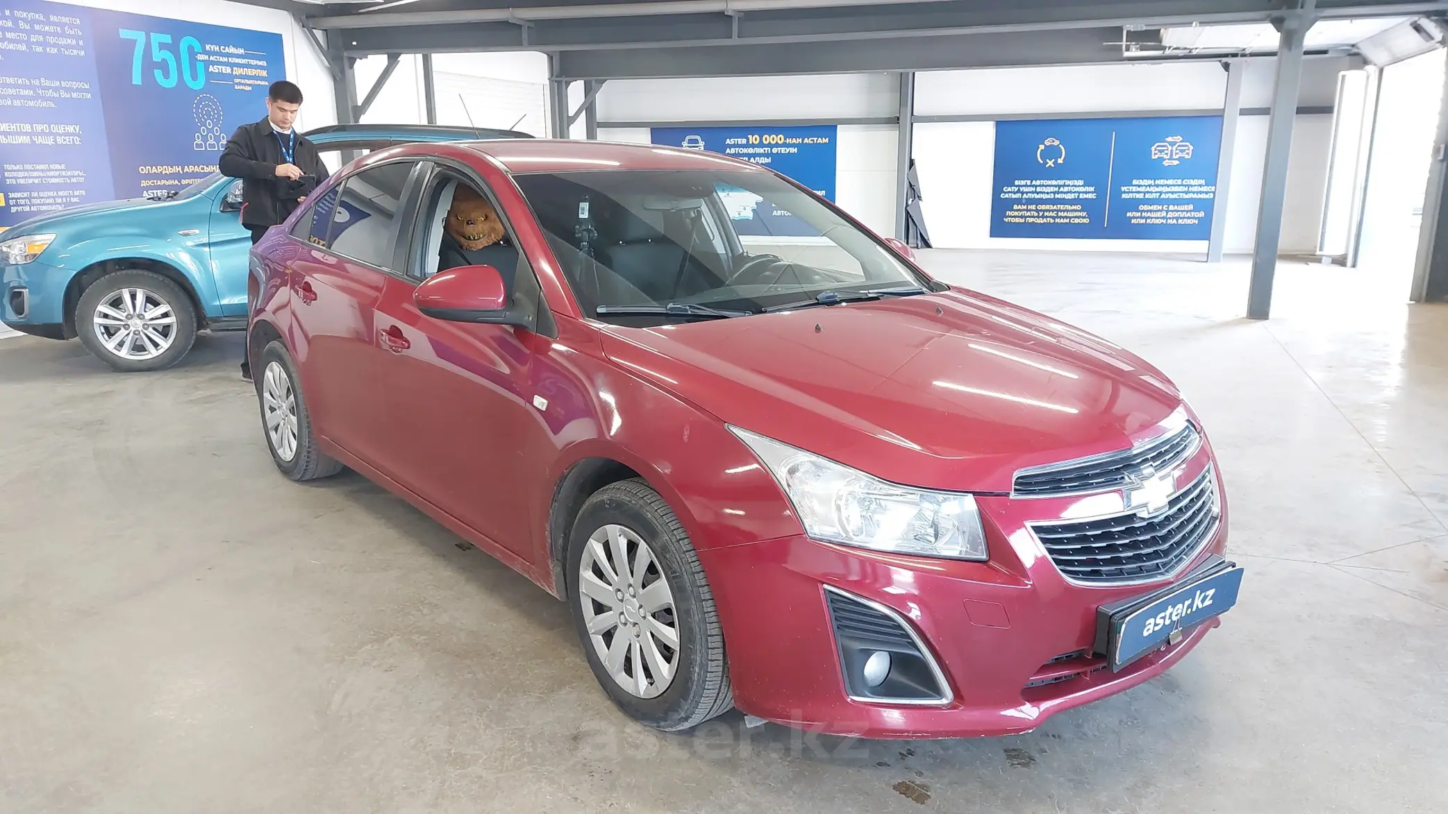 Chevrolet Cruze 2013