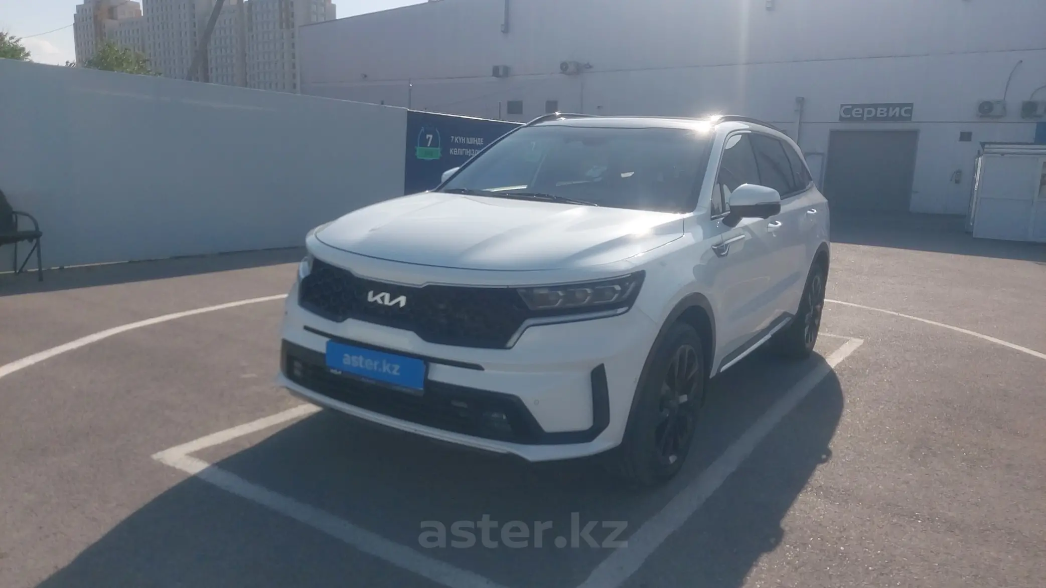 Kia Sorento 2023