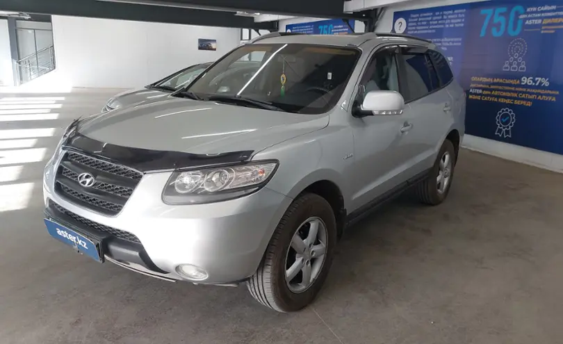 Hyundai Santa Fe 2008 года за 7 000 000 тг. в Астана