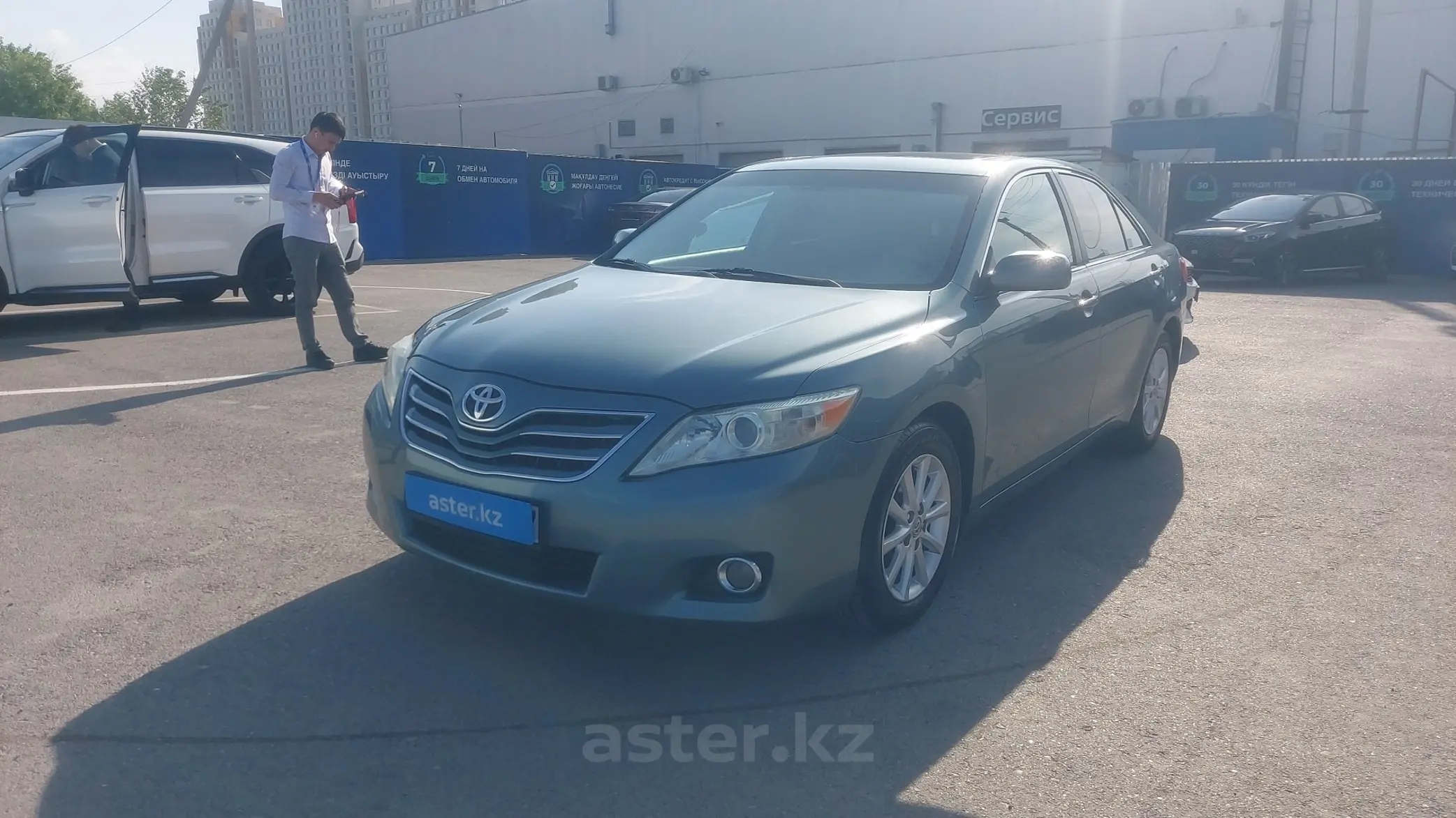 Toyota Camry 2010