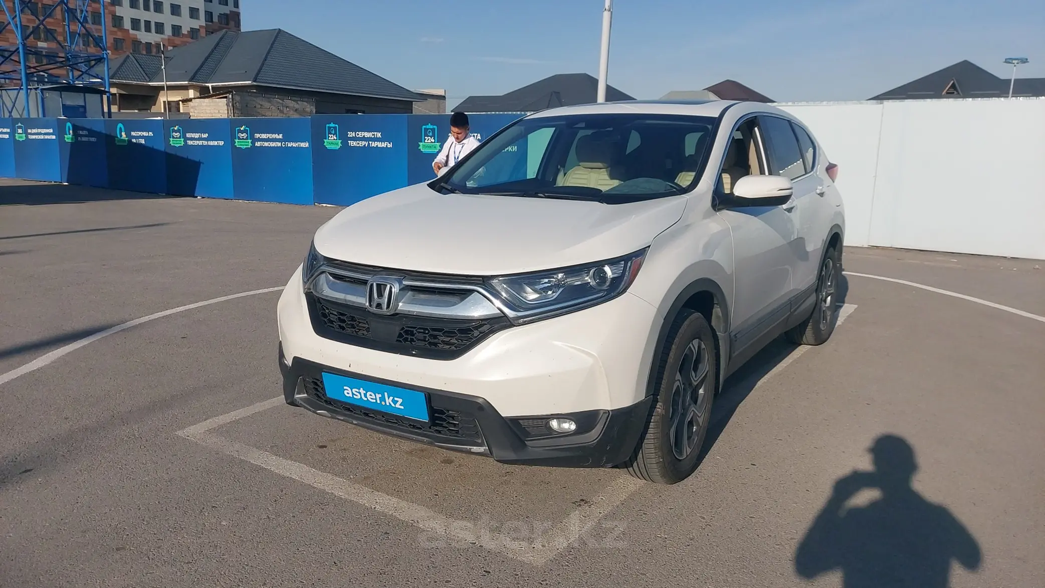 Honda CR-V 2019