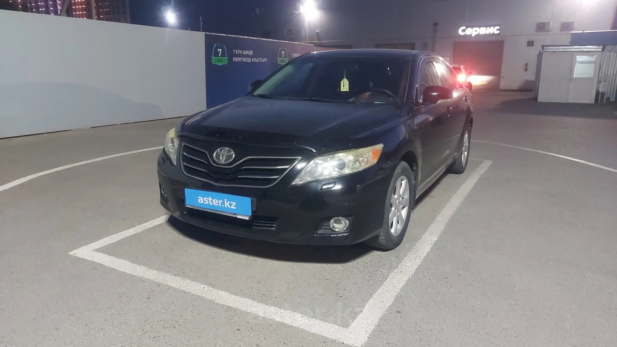 Toyota Camry 2010