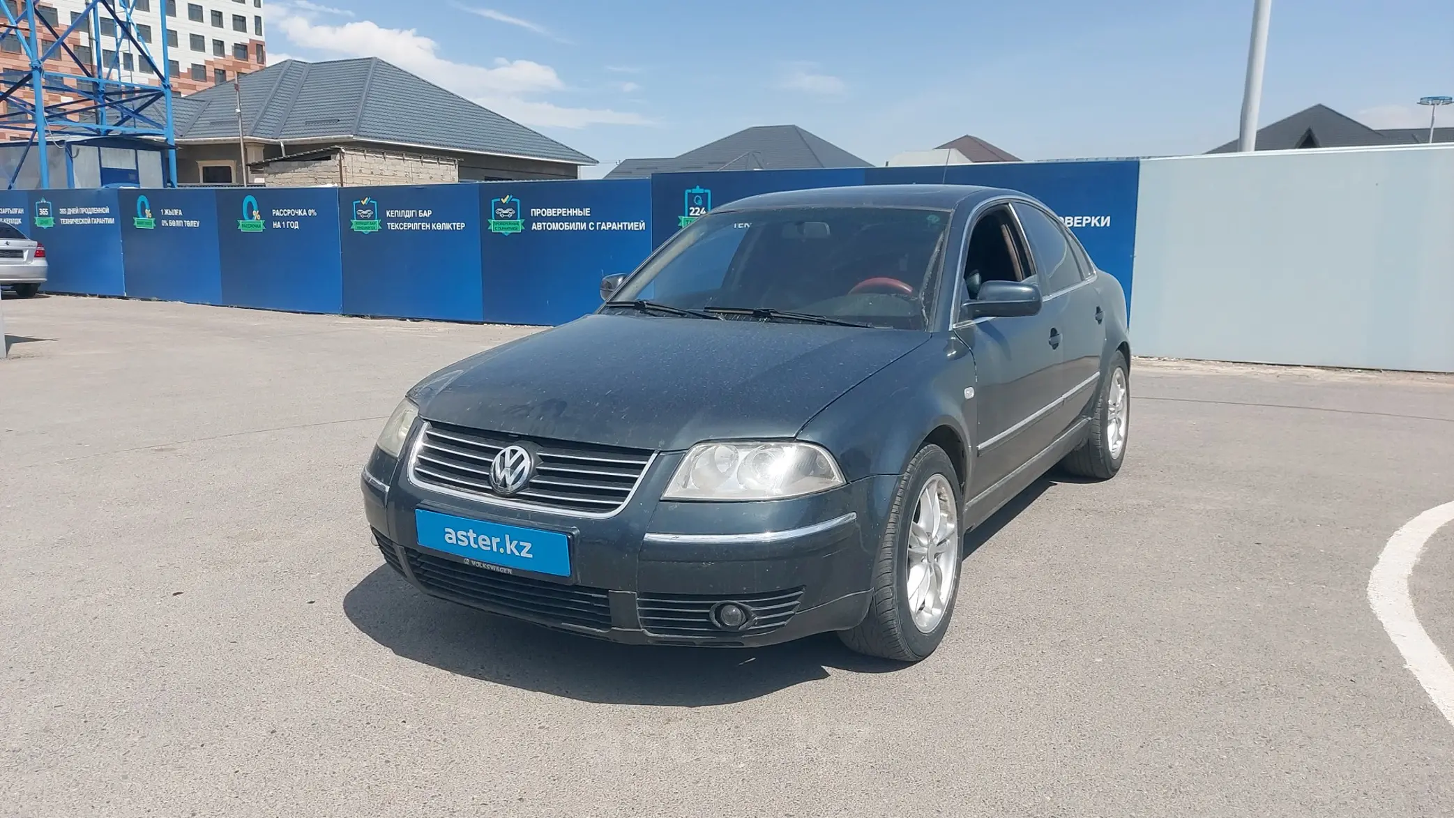 Volkswagen Passat 2001