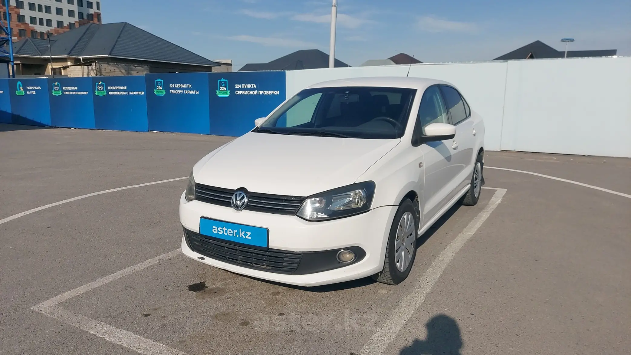 Volkswagen Polo 2013