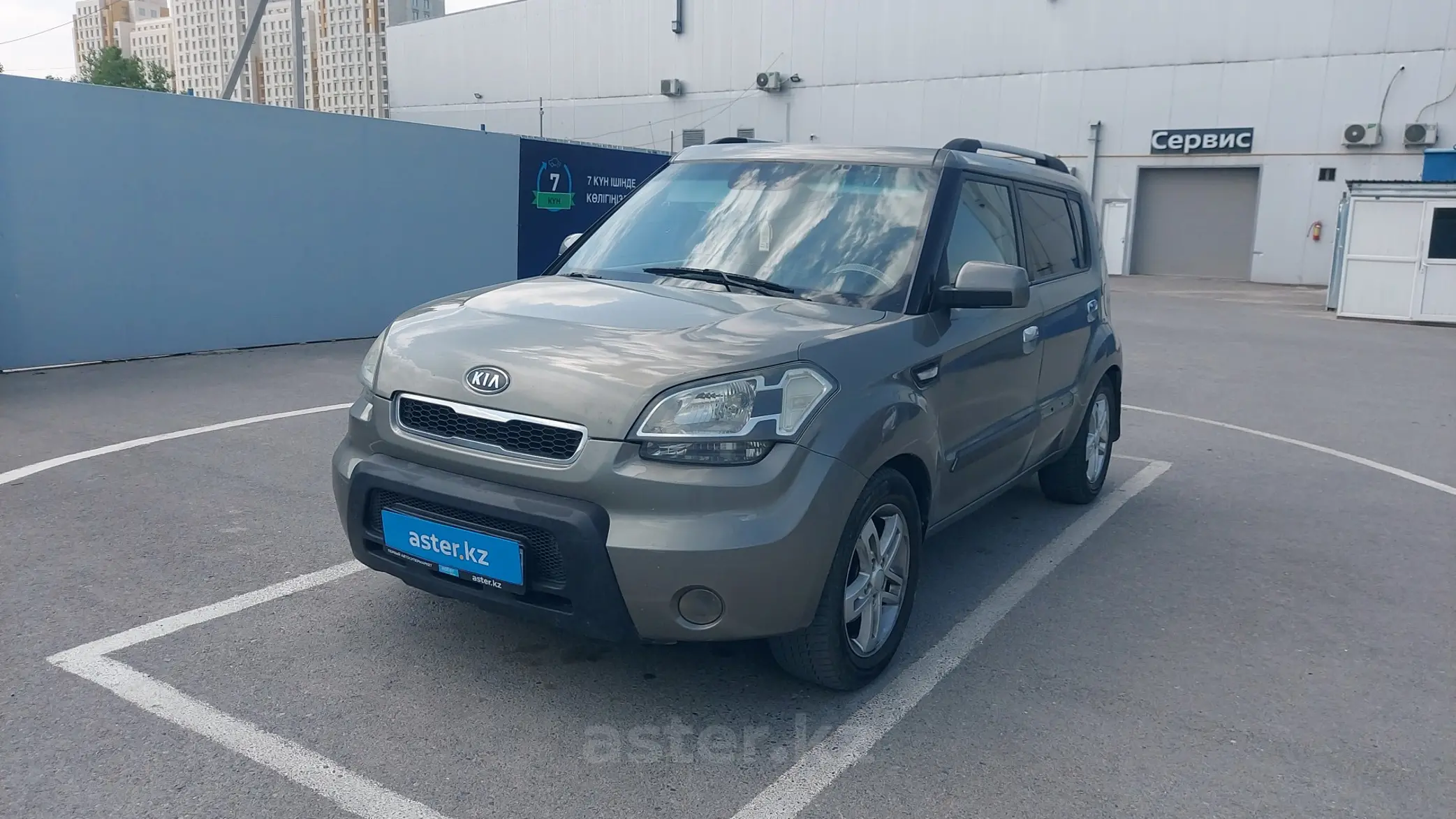 Kia Soul 2009