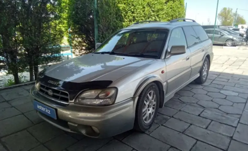 Subaru Legacy 2001 года за 4 000 000 тг. в Талдыкорган
