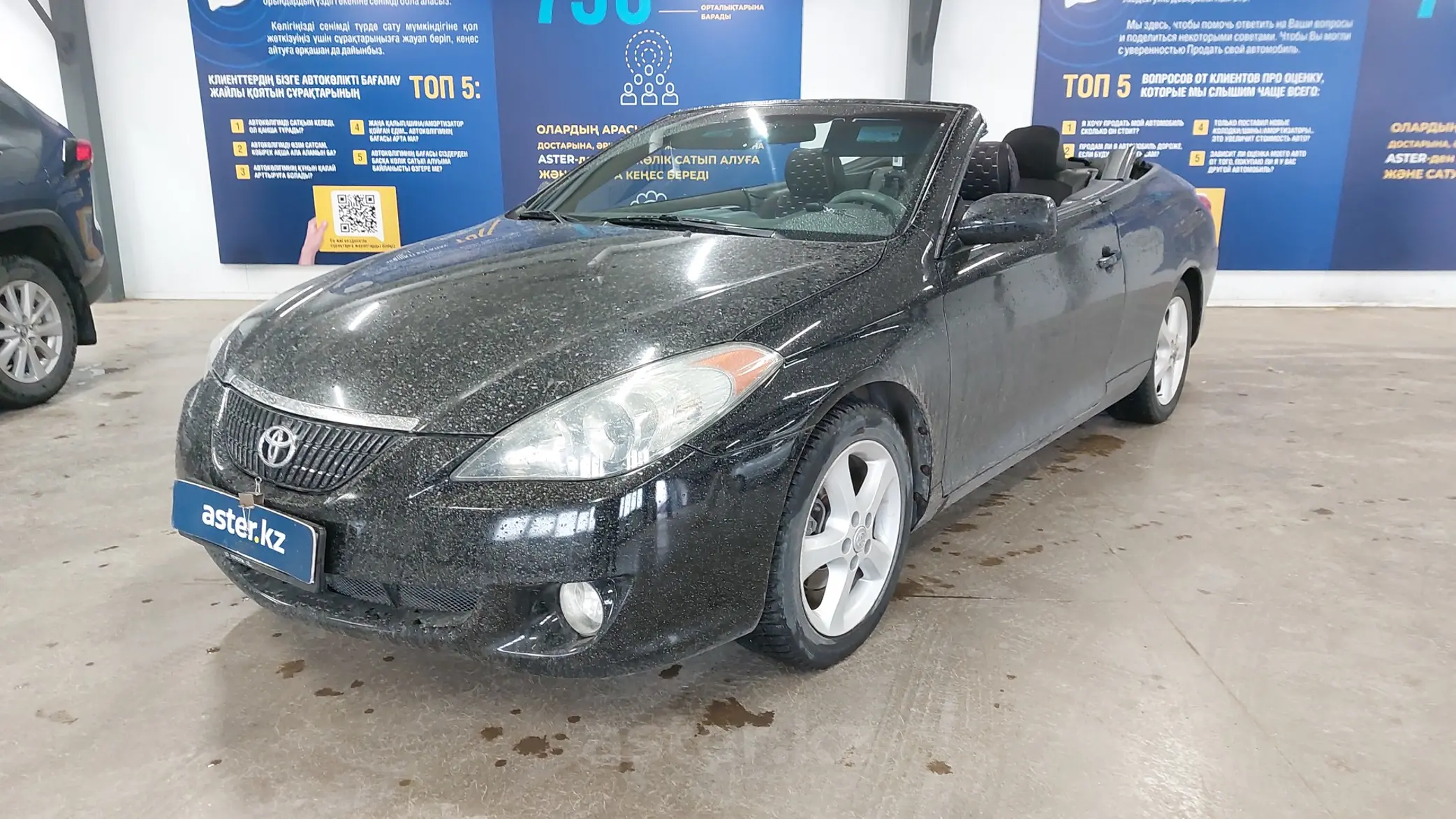 Toyota Camry Solara 2006