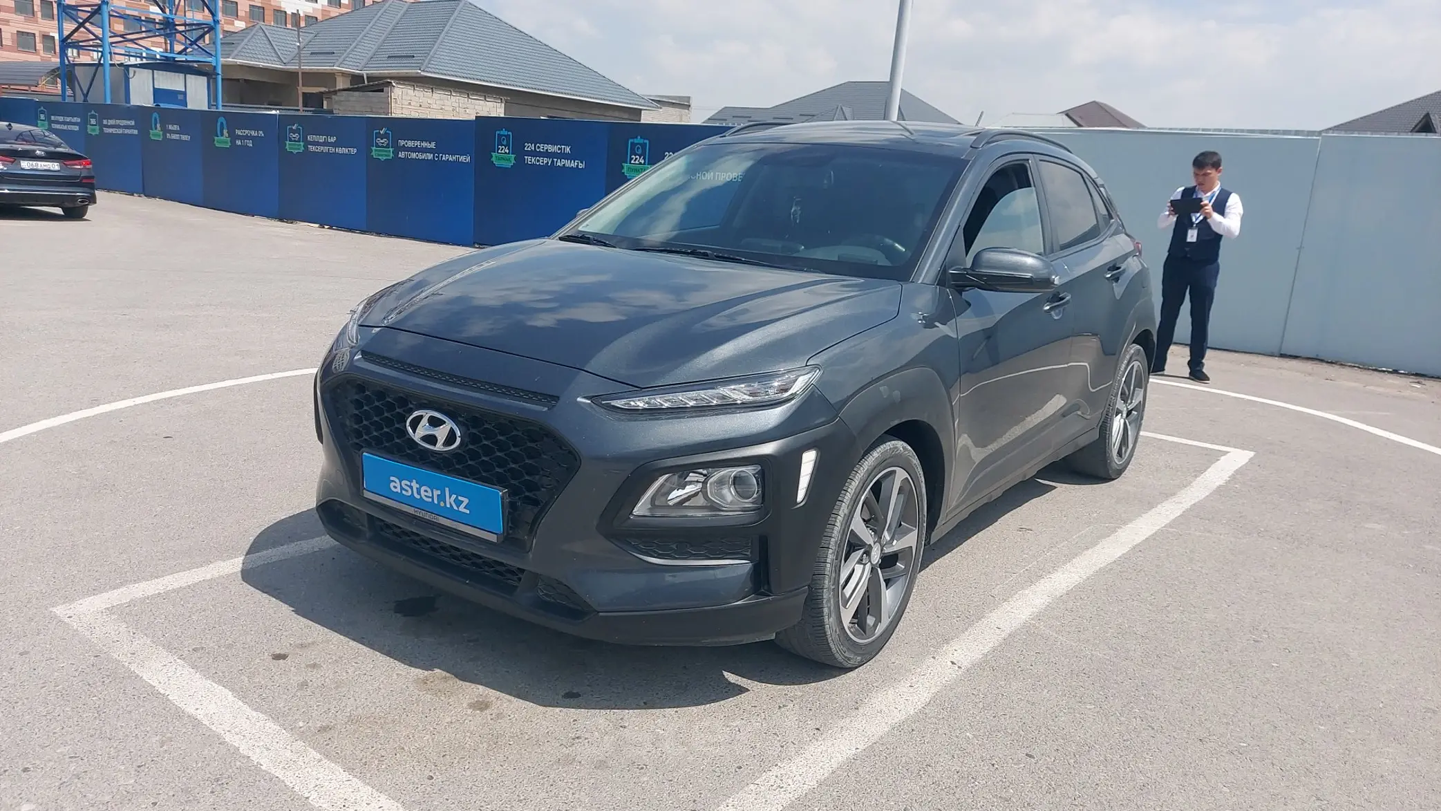 Hyundai Kona 2019