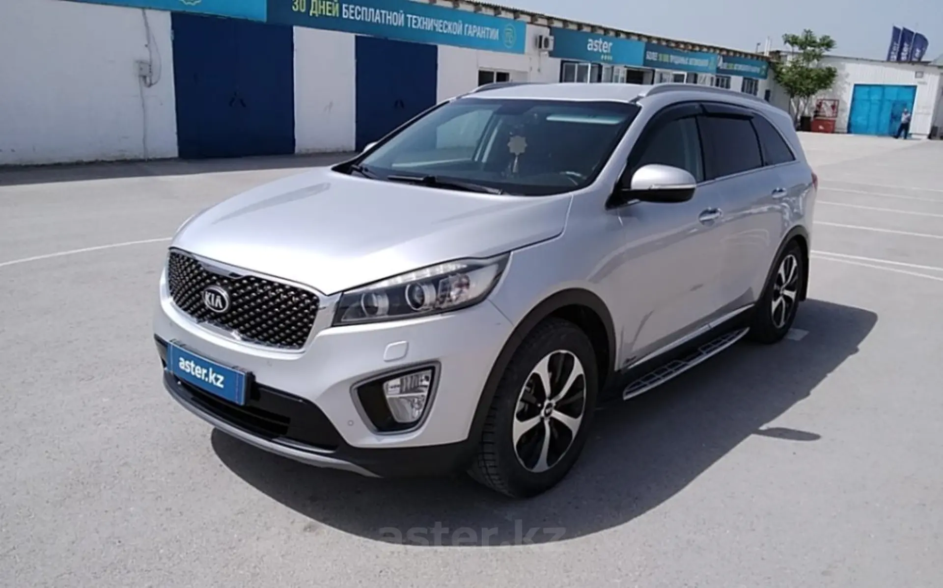 Kia Sorento 2015