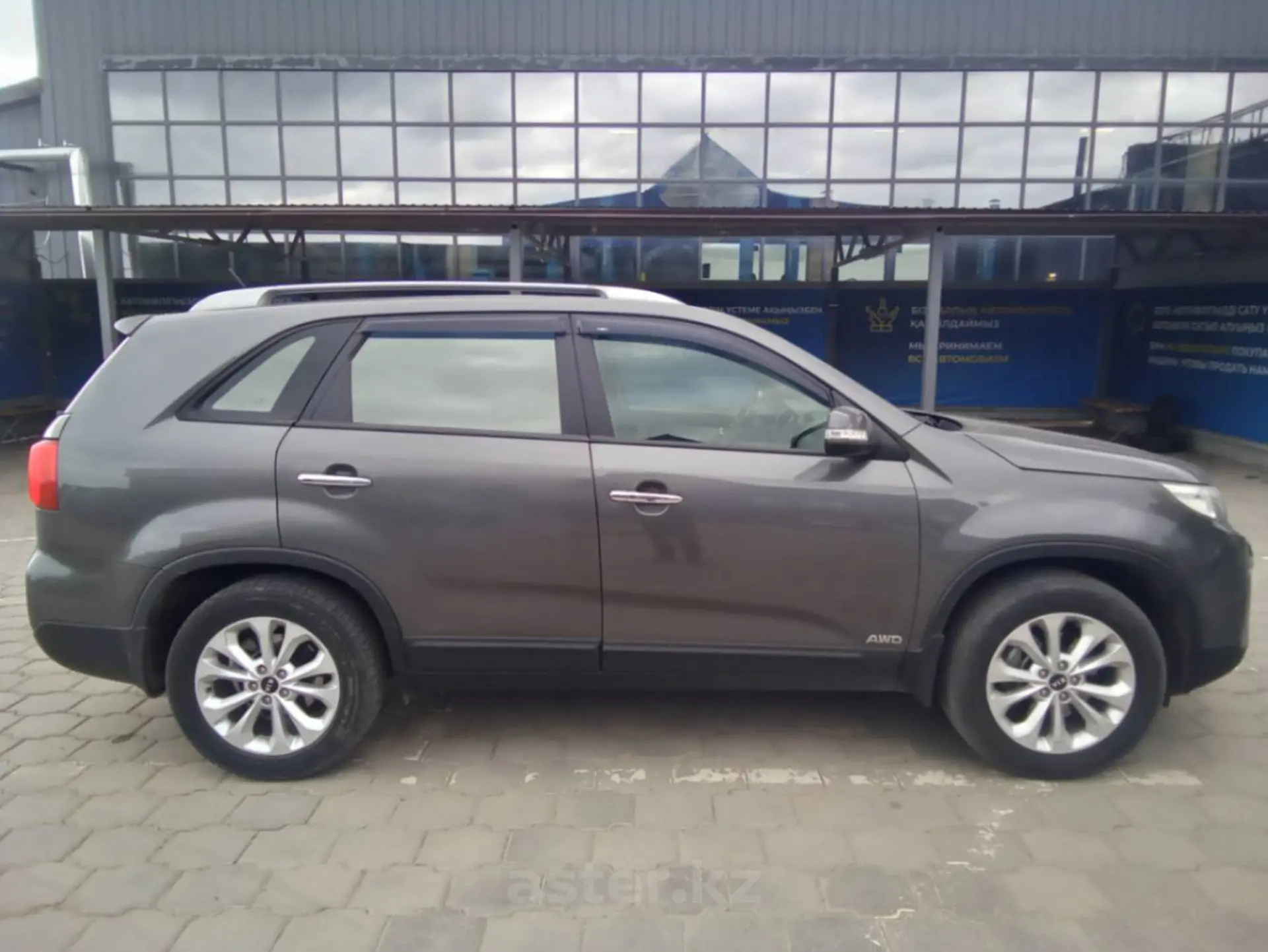 Kia Sorento 2014