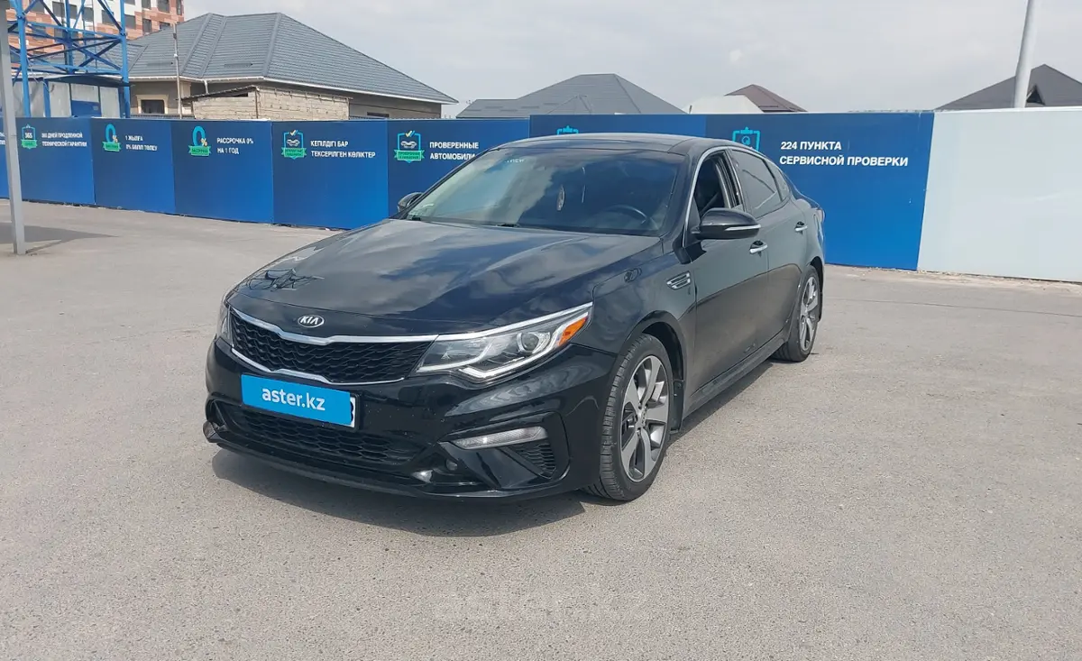 Купить Kia Optima 2019 года в Шымкенте, цена 10500000 тенге. Продажа Kia  Optima в Шымкенте - Aster.kz. №c1051951