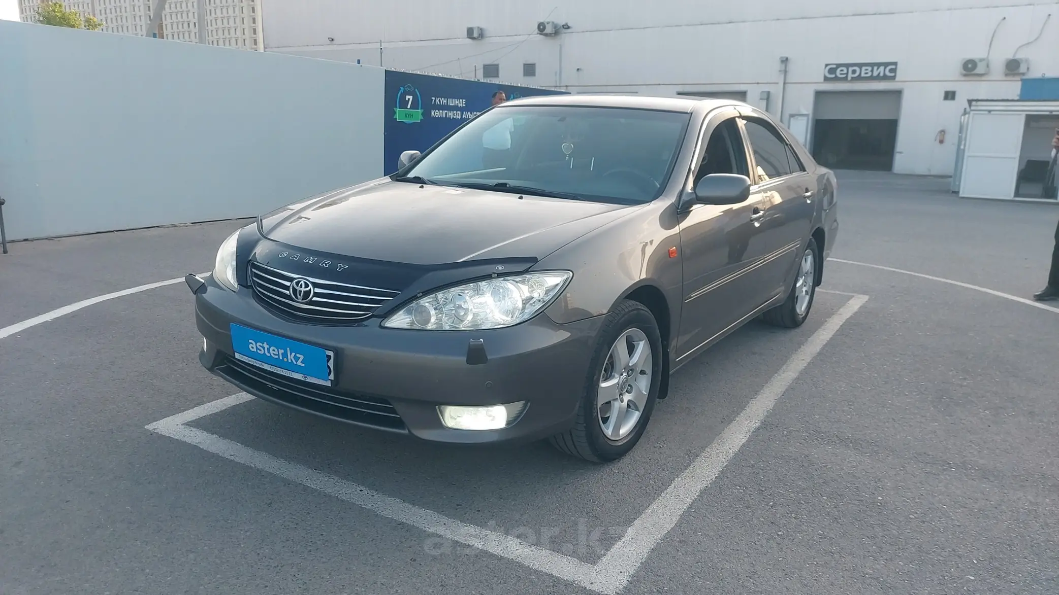 Toyota Camry 2005