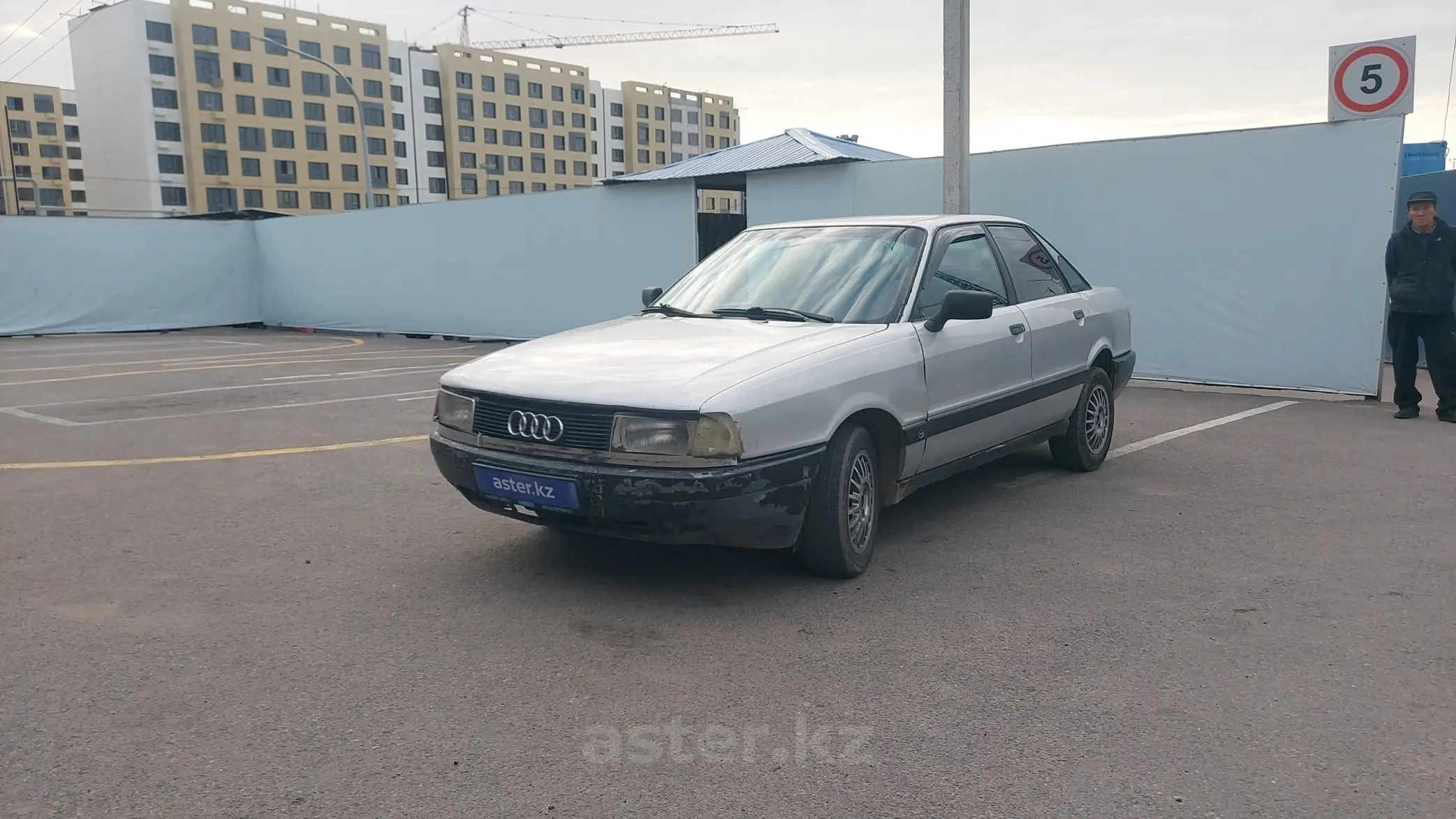 Audi 80 1991