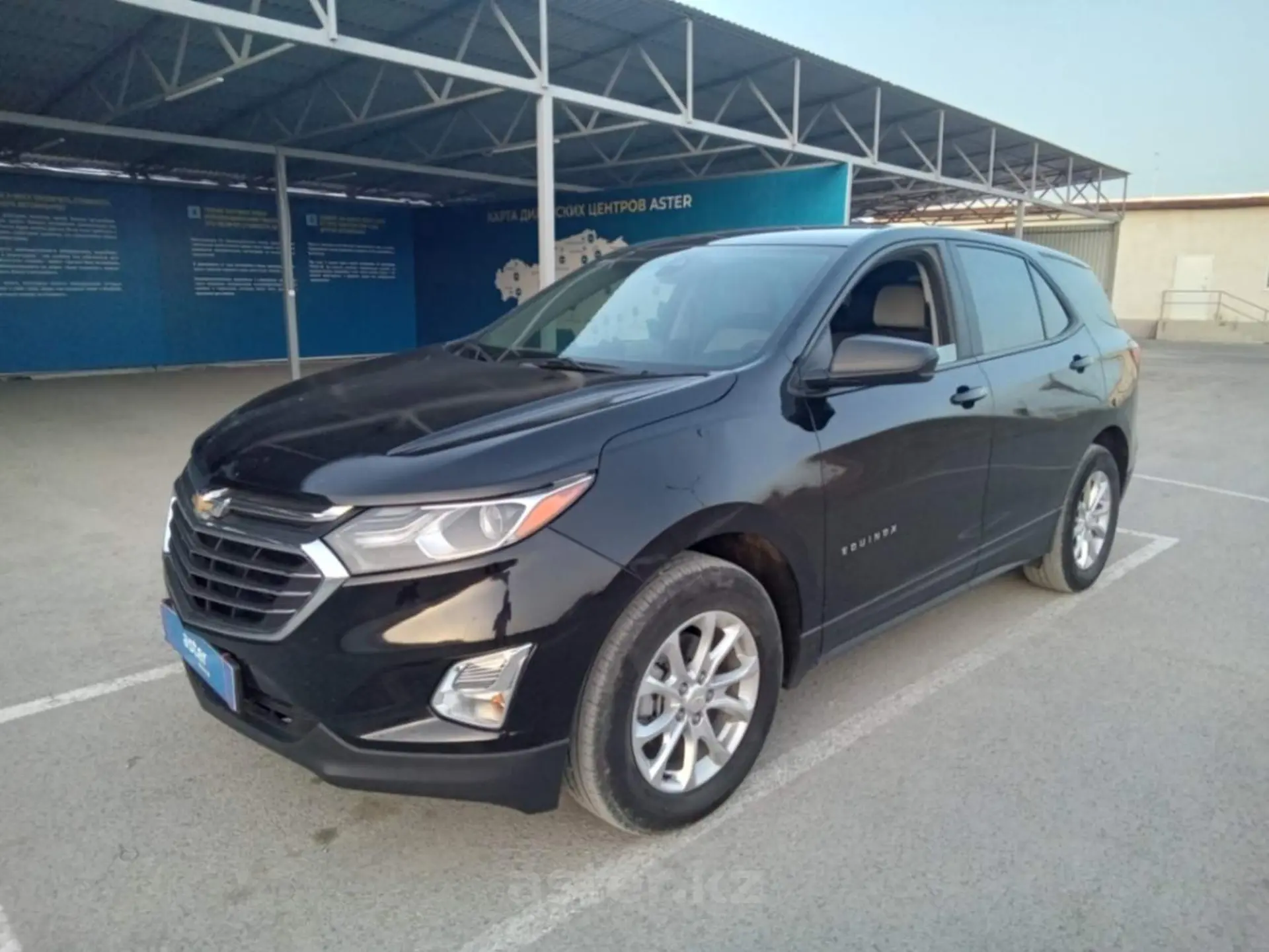 Chevrolet Equinox 2021