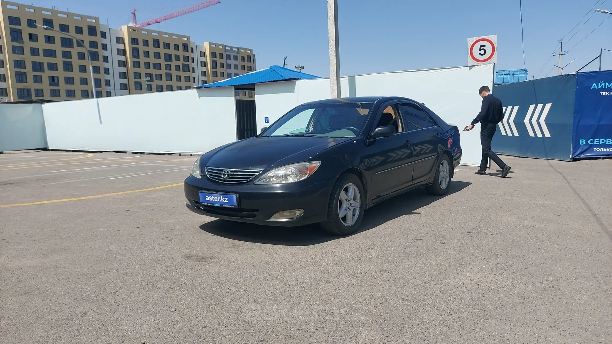 Toyota Camry 2002