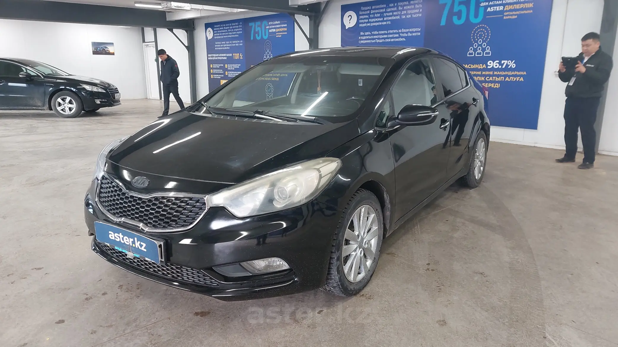 Kia Cerato 2013