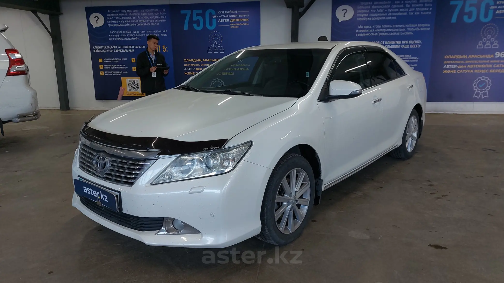 Toyota Camry 2014