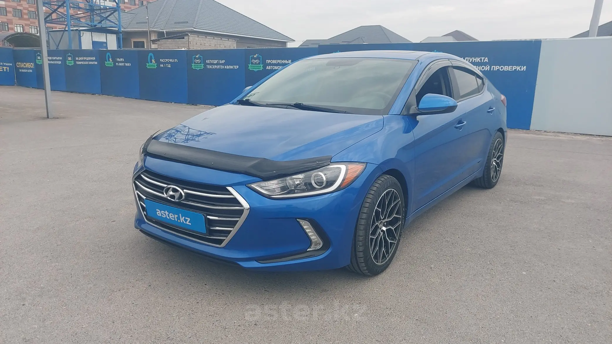 Hyundai Elantra 2016