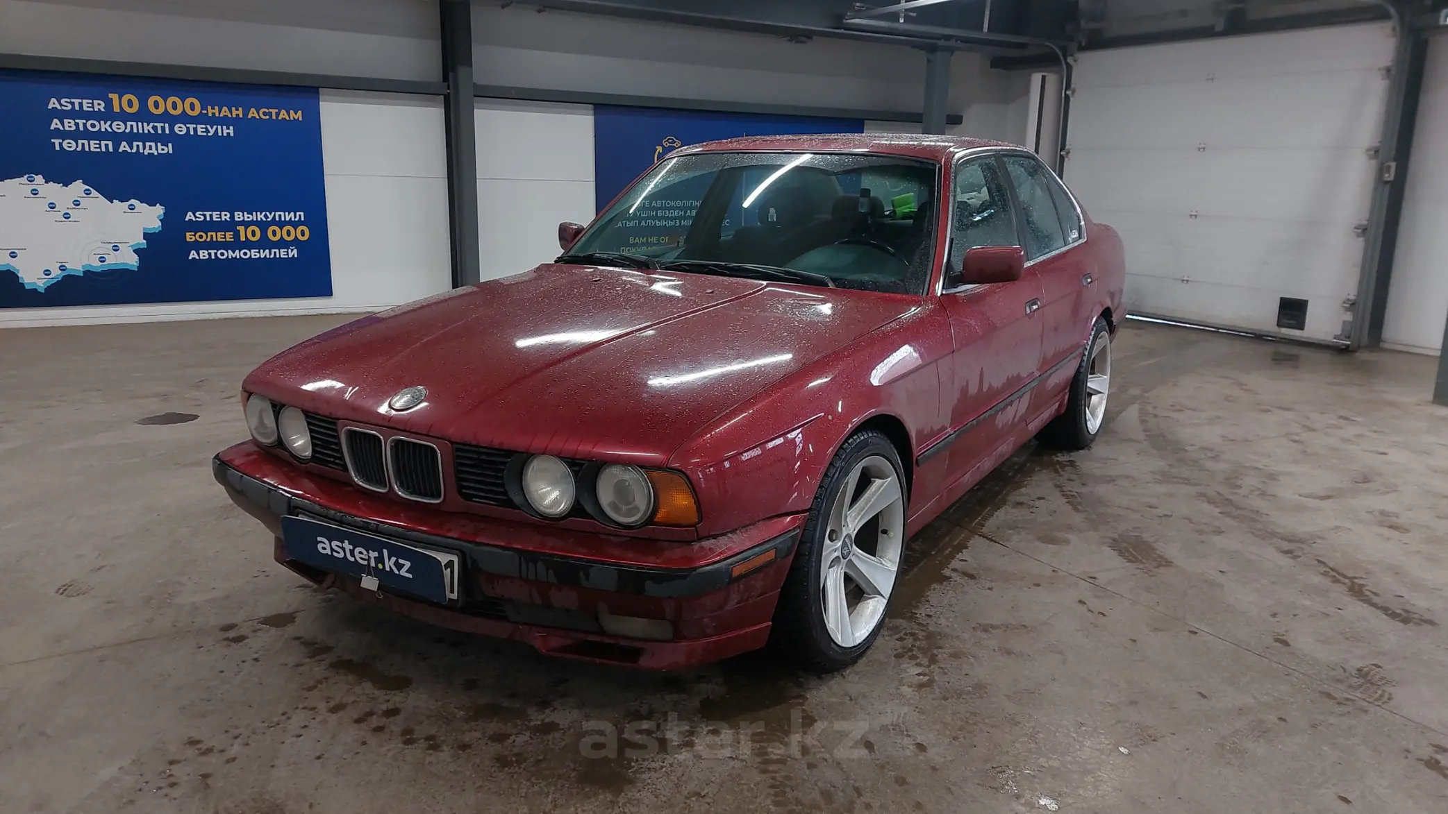 BMW 5 серии 1991