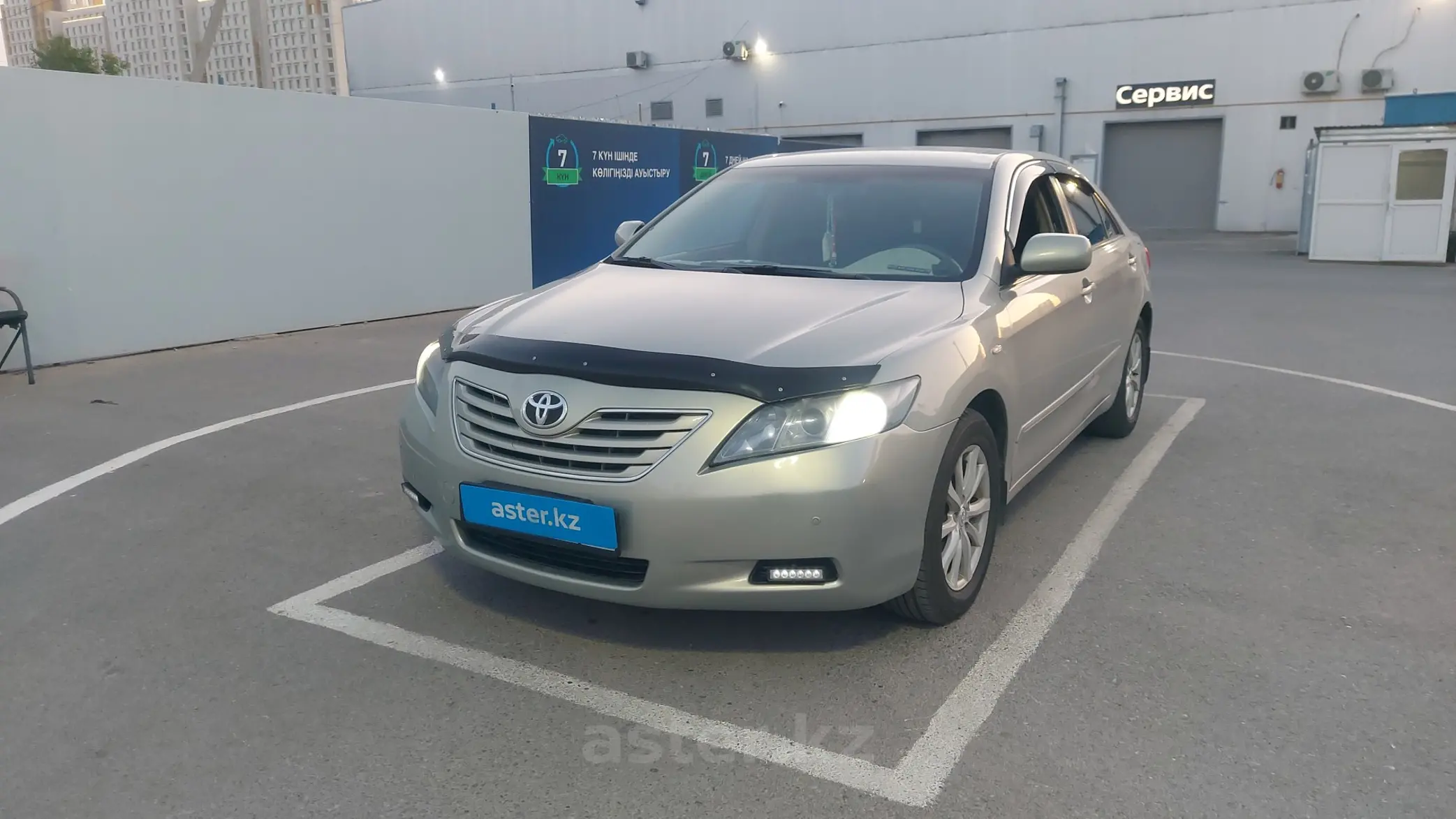 Toyota Camry 2008