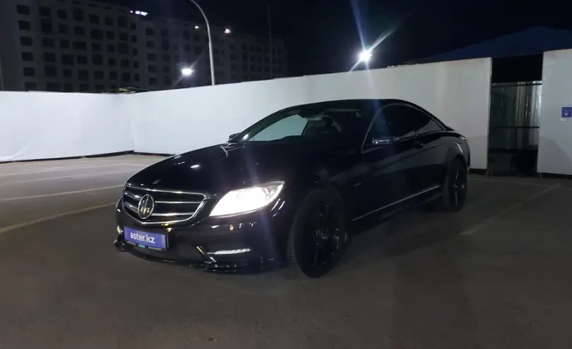 Mercedes-Benz CL-Класс 2012 года за 7 500 000 тг. в Алматы
