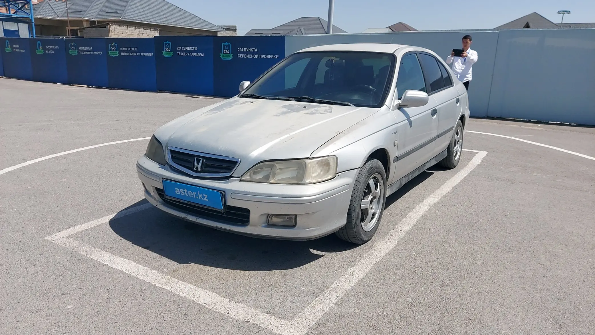 Honda Accord 2002