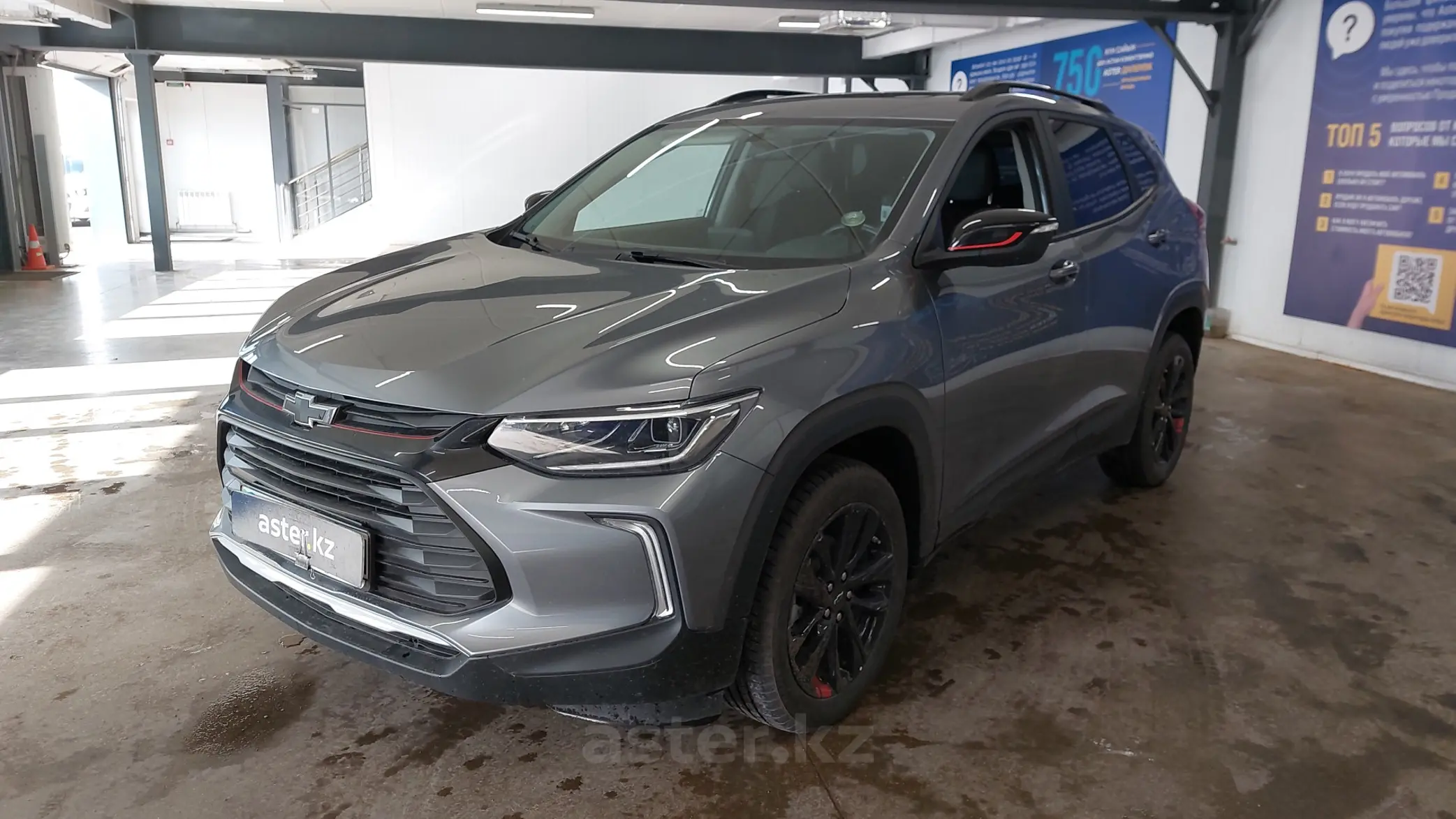 Chevrolet Tracker 2021