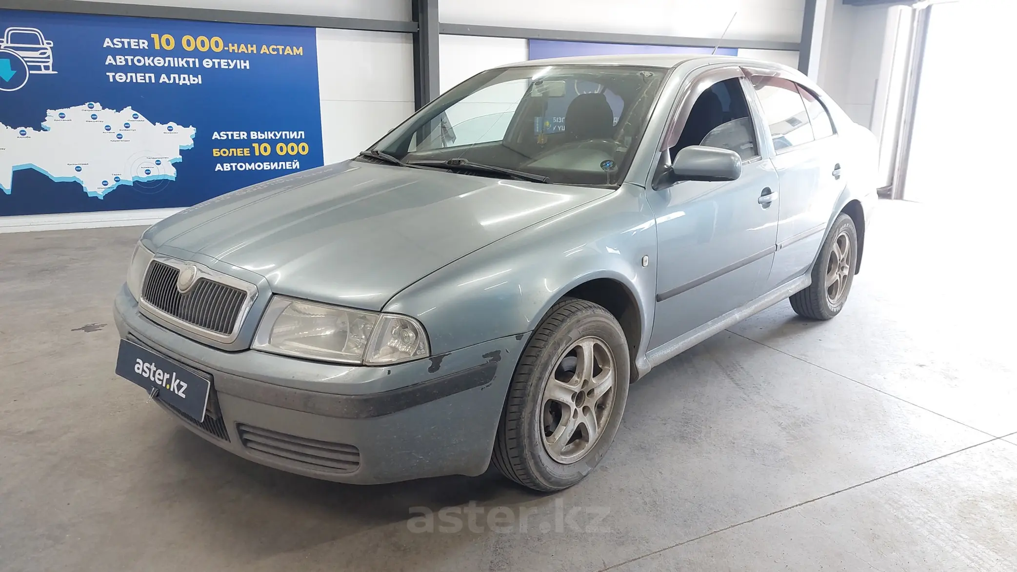 Skoda Octavia 2006