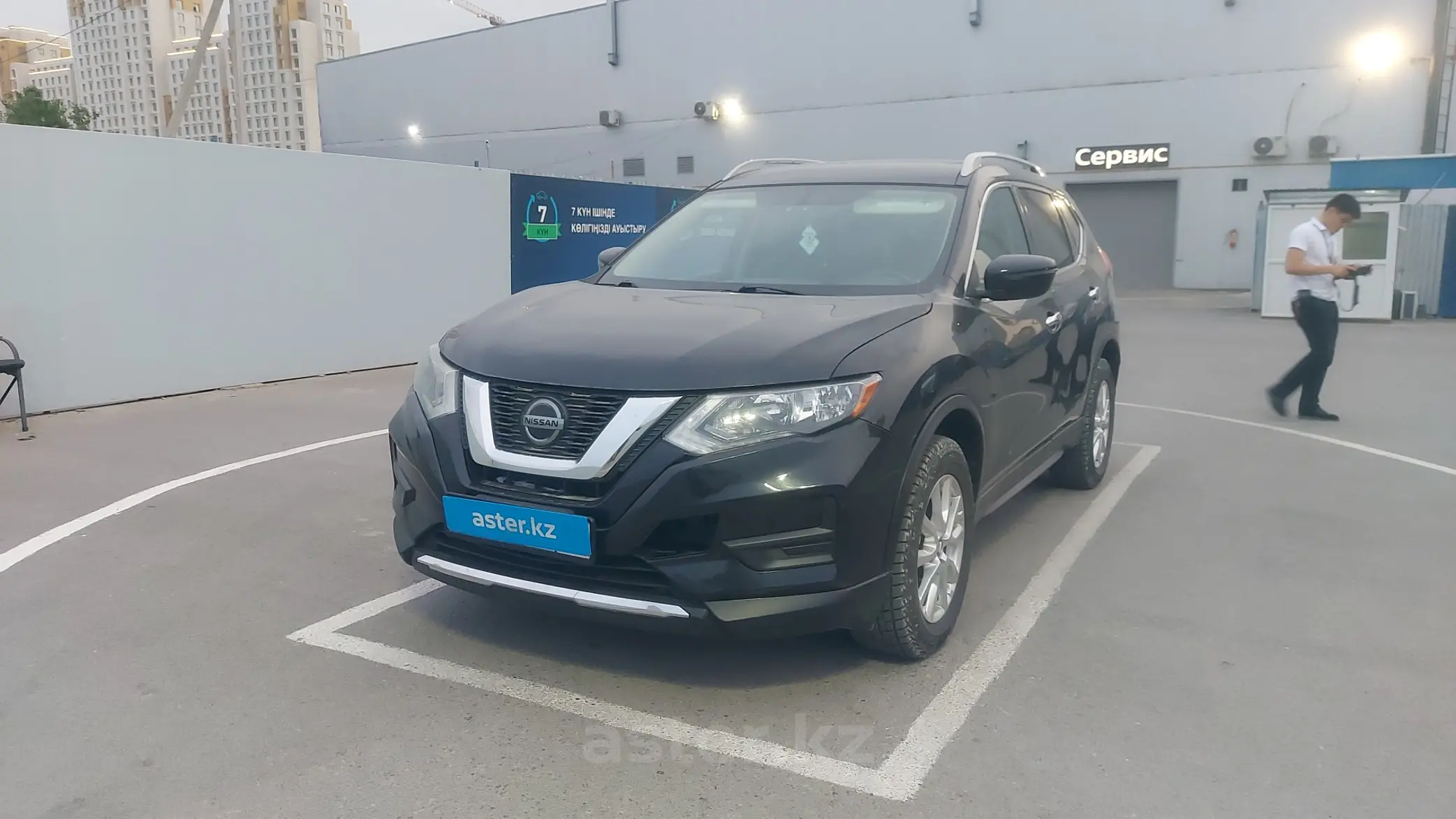 Nissan Rogue 2018