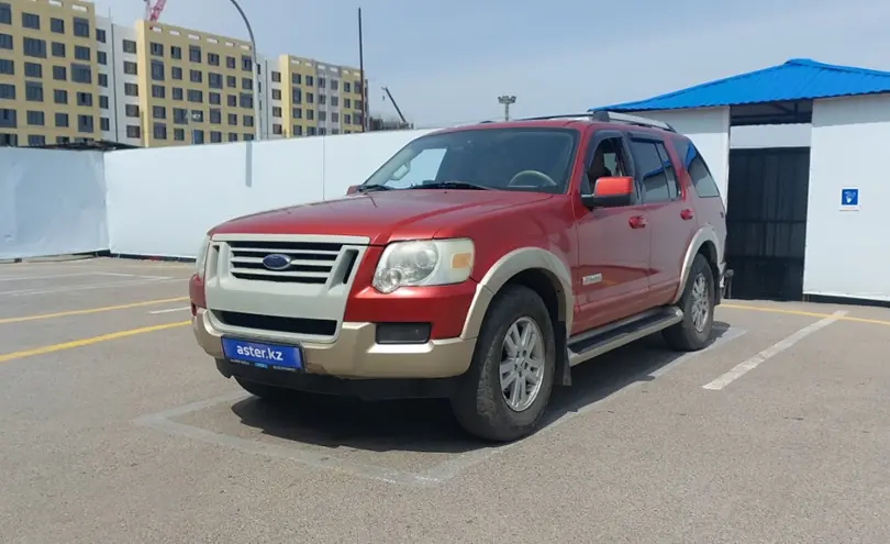 Ford Explorer 2007 года за 7 300 000 тг. в Алматы