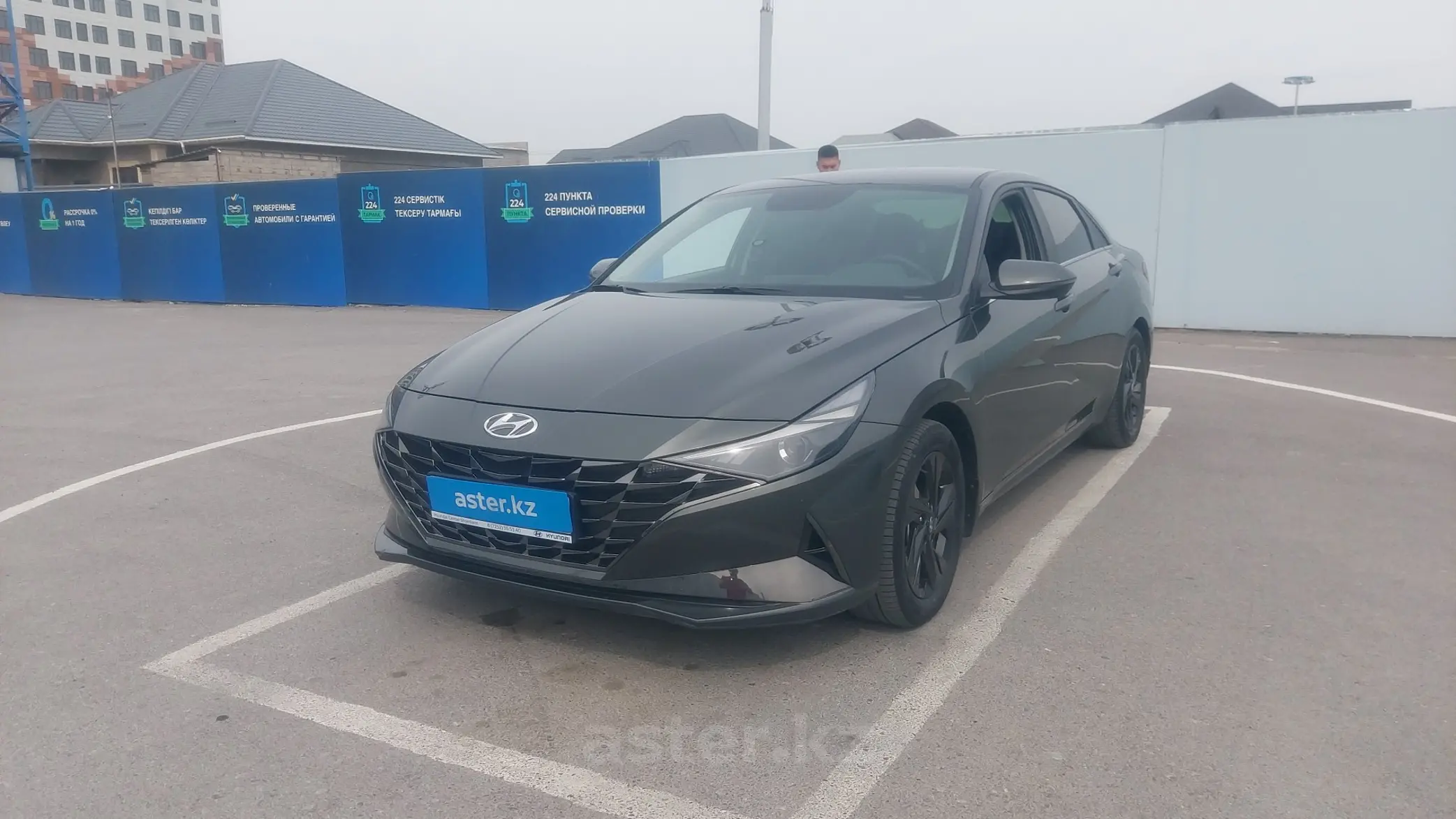 Hyundai Elantra 2020