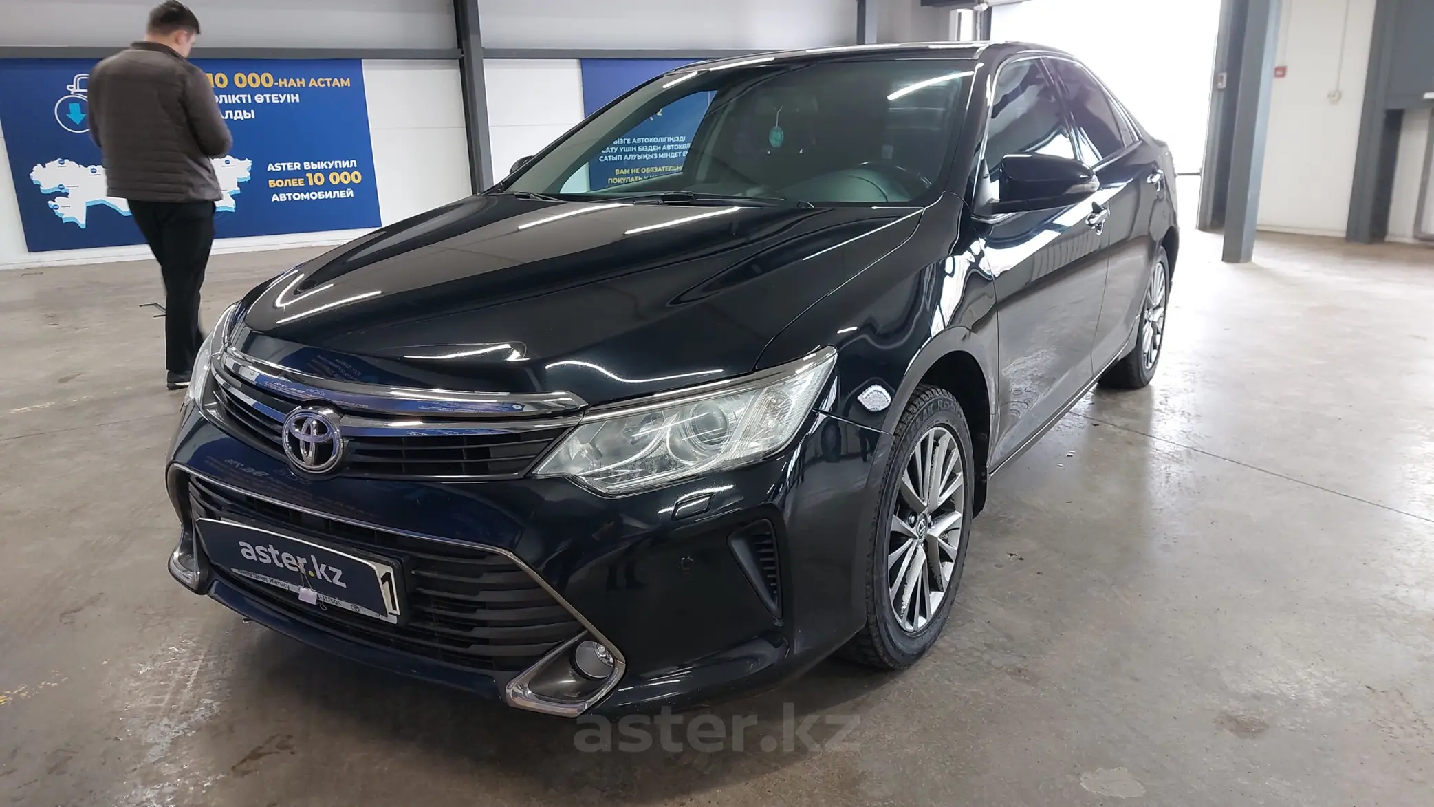 Toyota Camry 2015