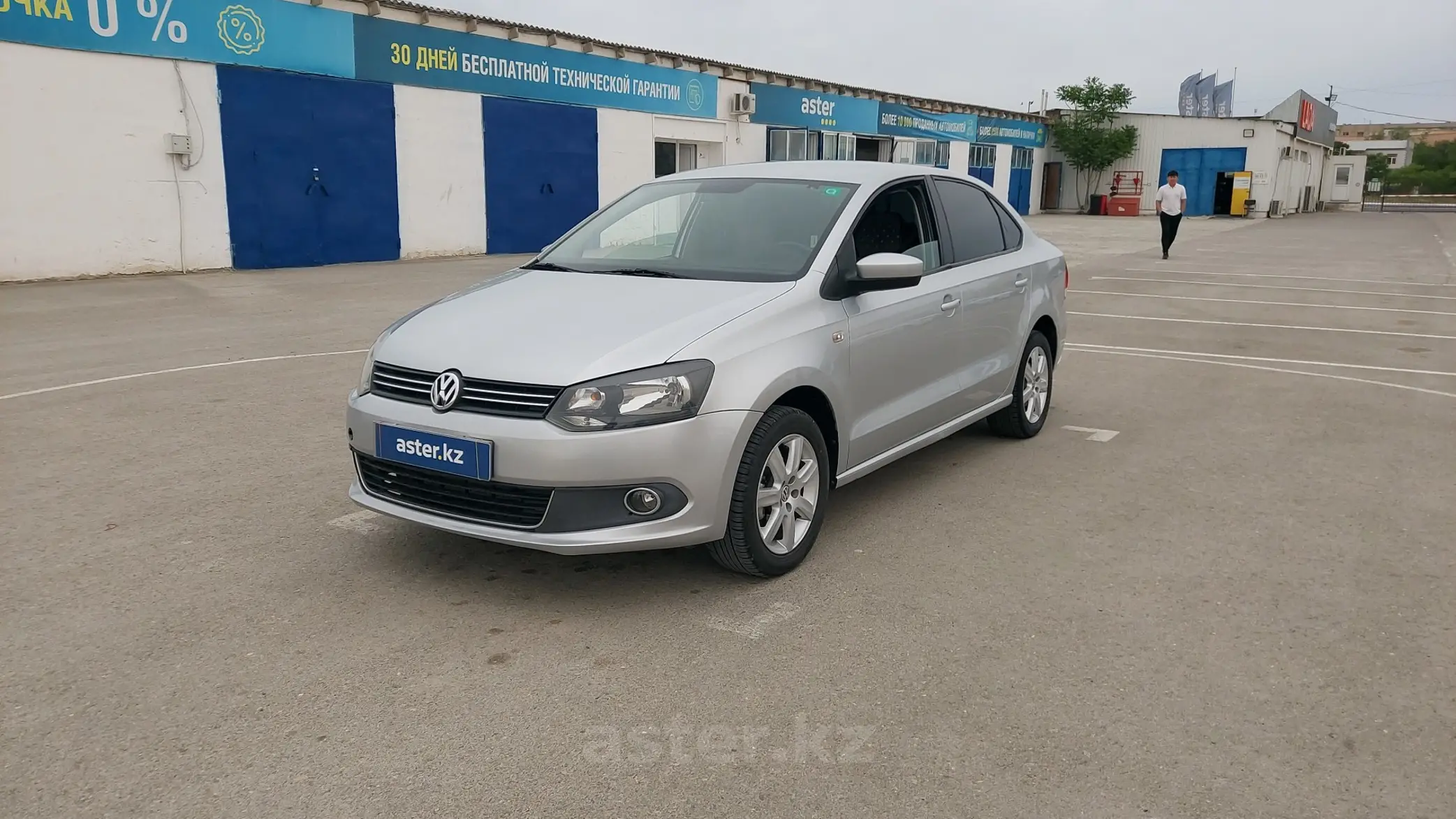 Volkswagen Polo 2013