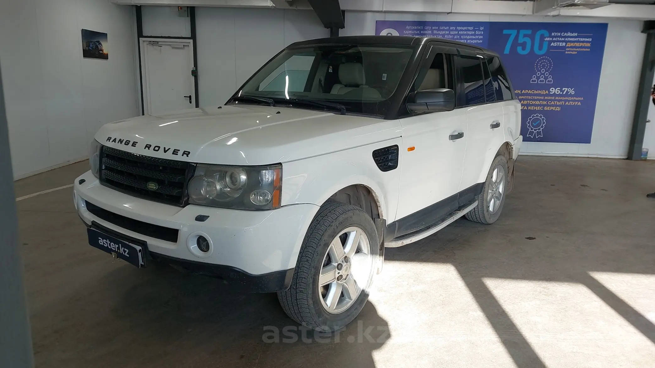 Land Rover Range Rover 2007