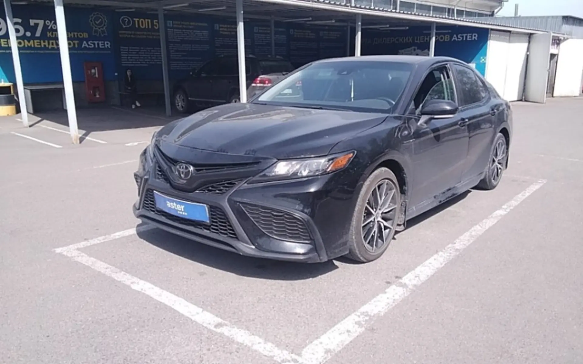 Toyota Camry 2022