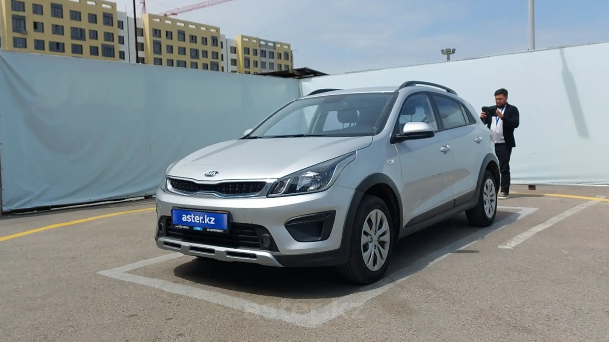 Kia Rio 2020