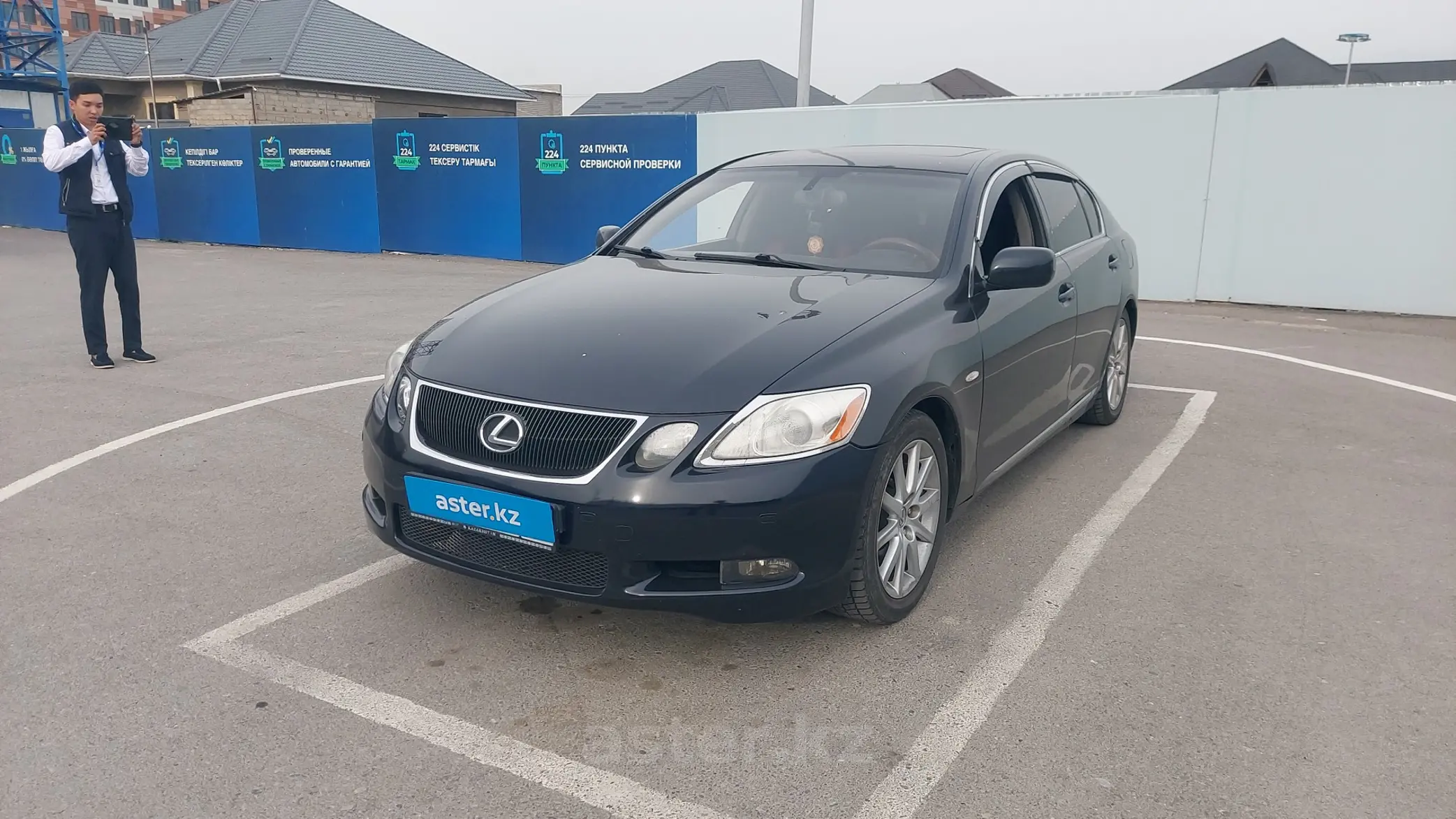 Lexus GS 2007