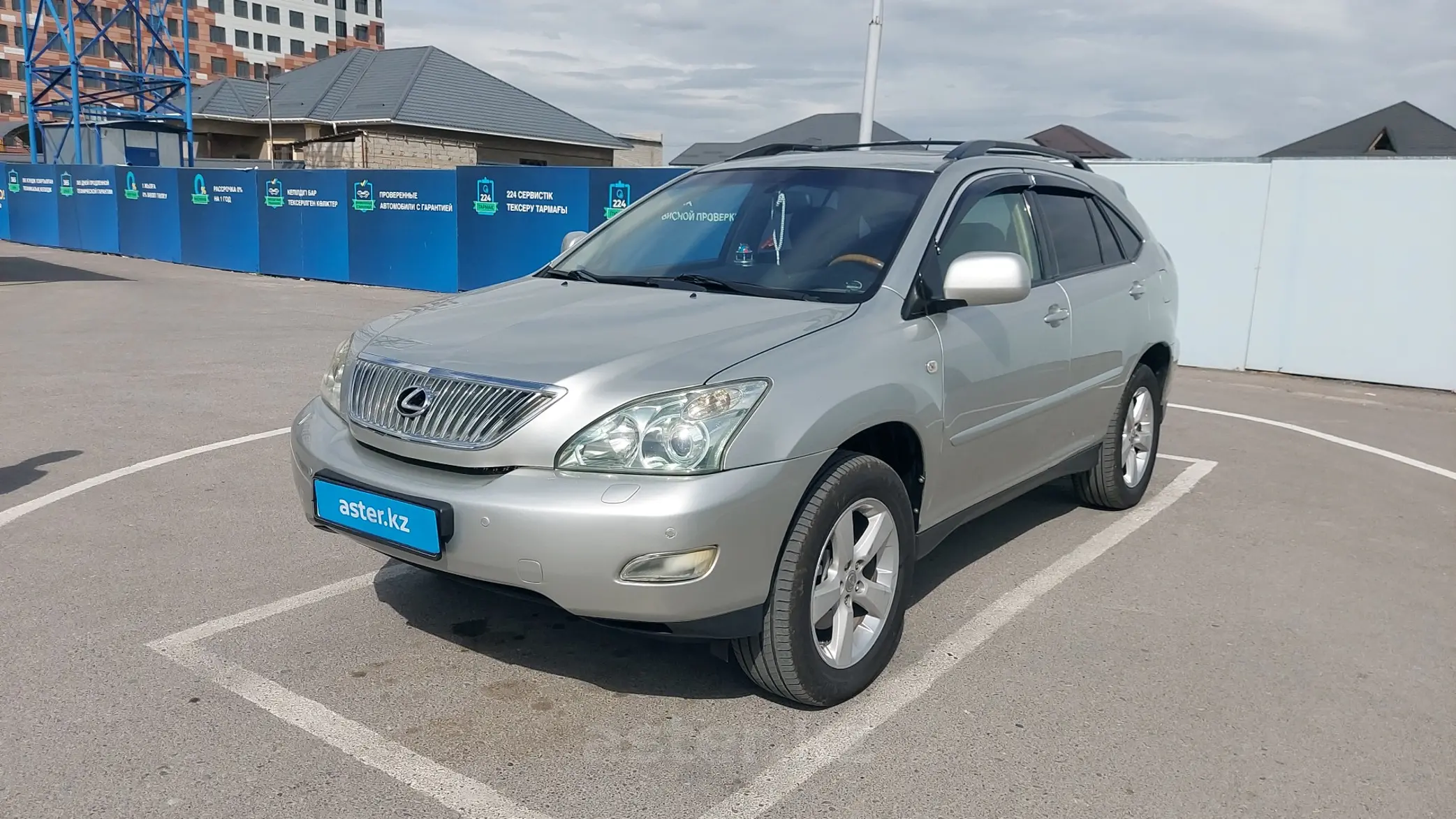 Lexus RX 2004