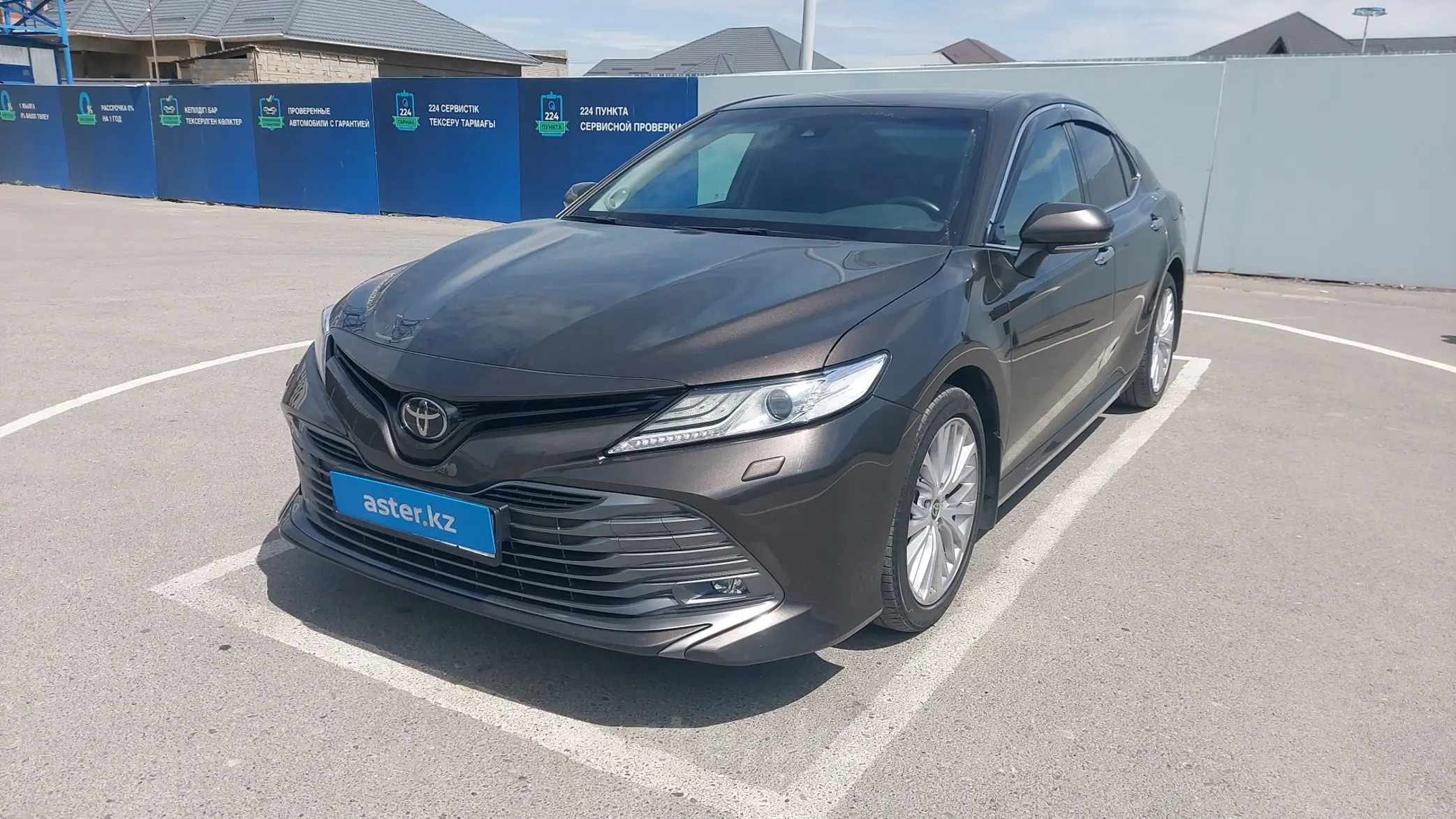 Toyota Camry 2020