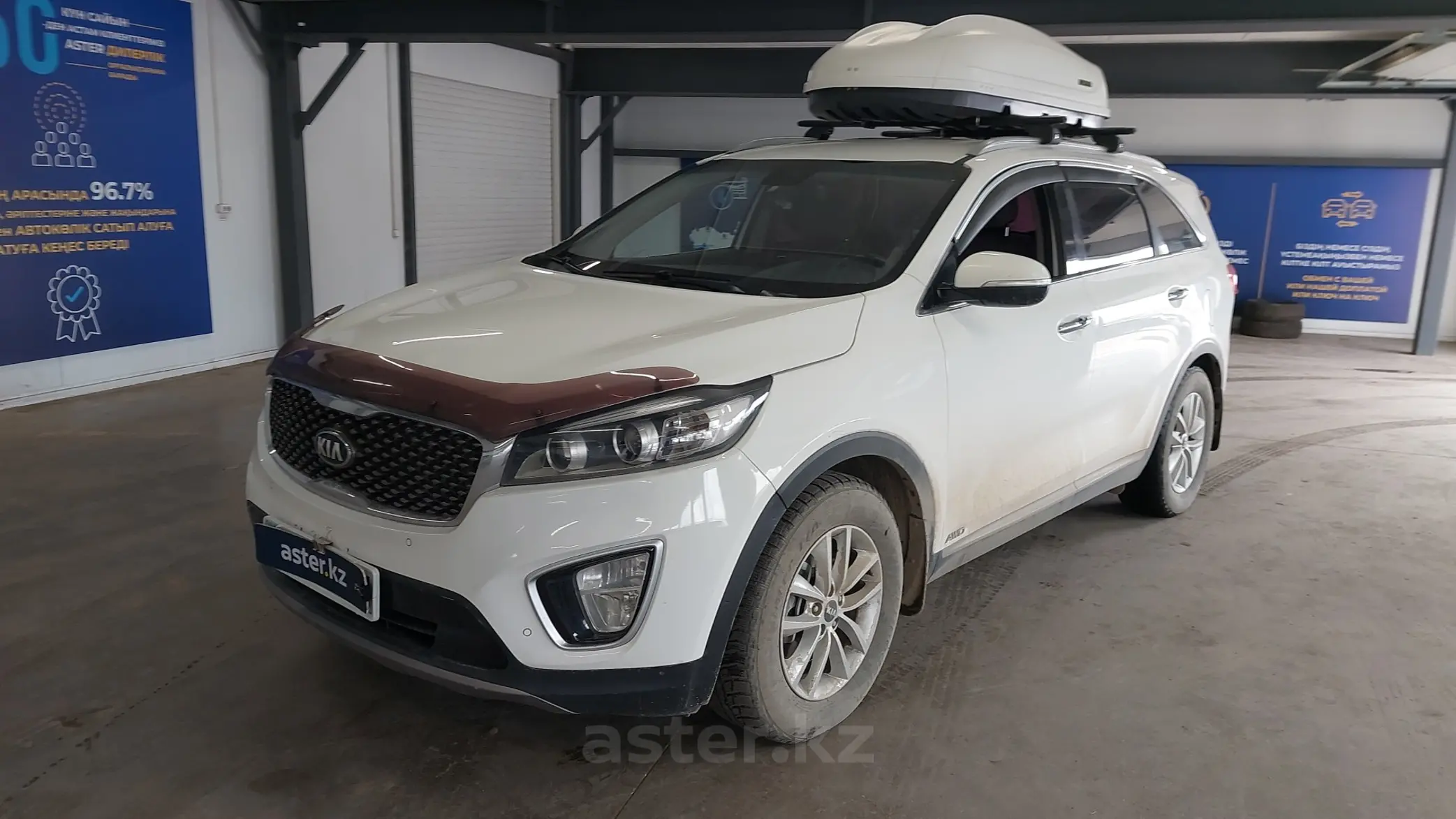 Kia Sorento 2016