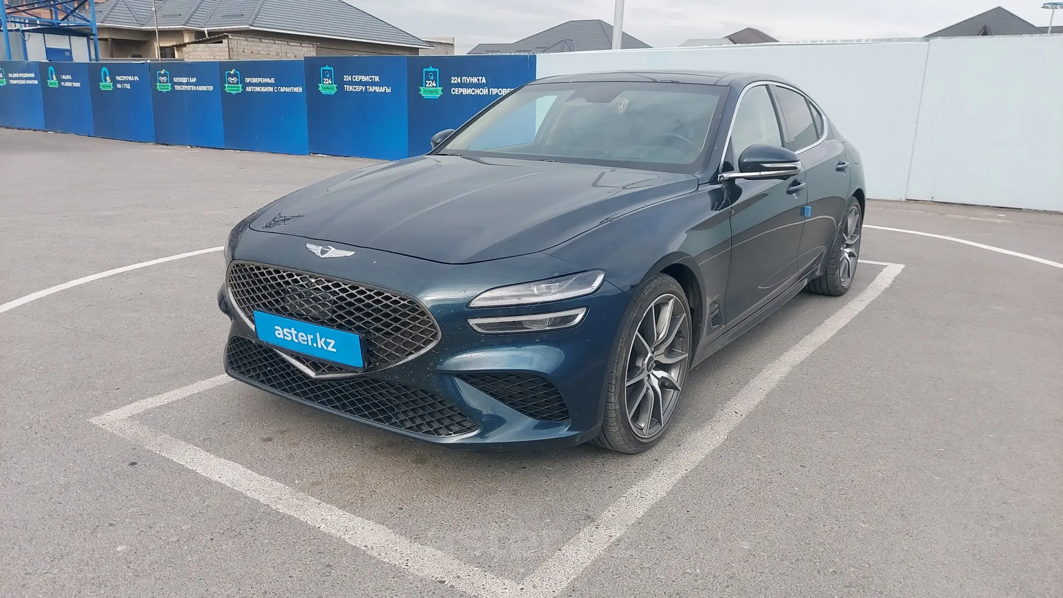 Genesis G70 2021