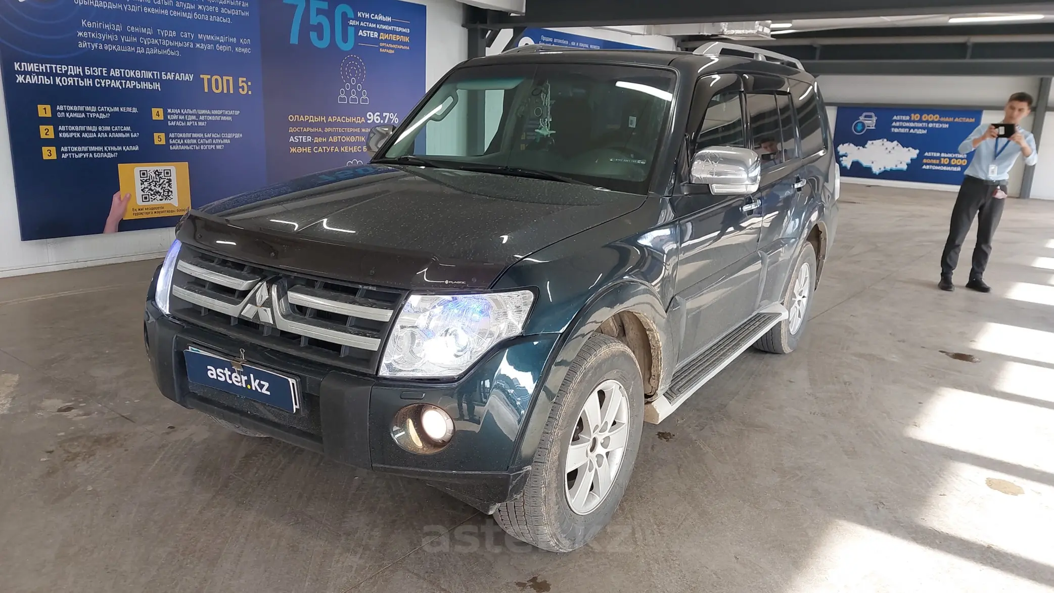 Mitsubishi Pajero 2008