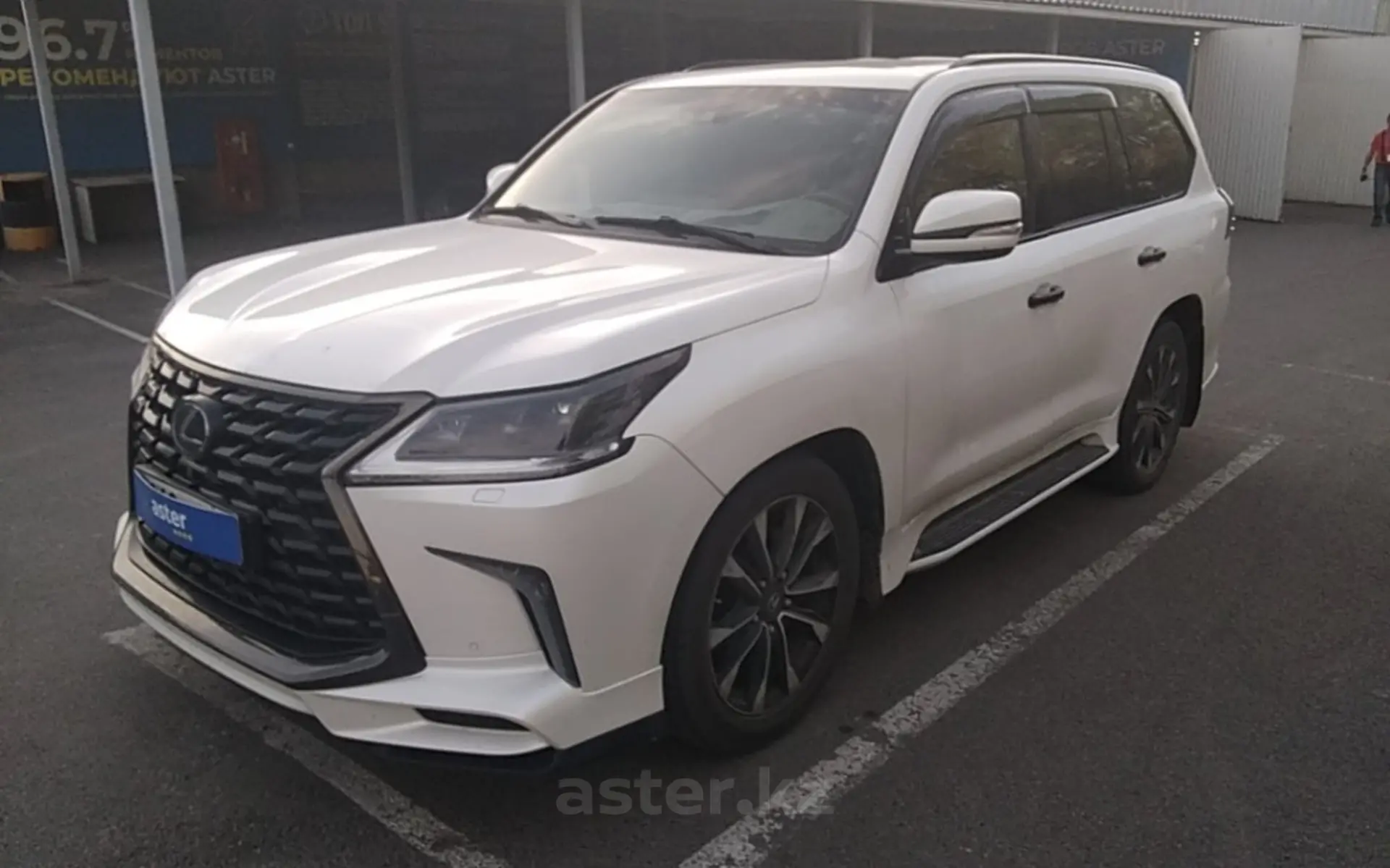 Lexus LX 2020