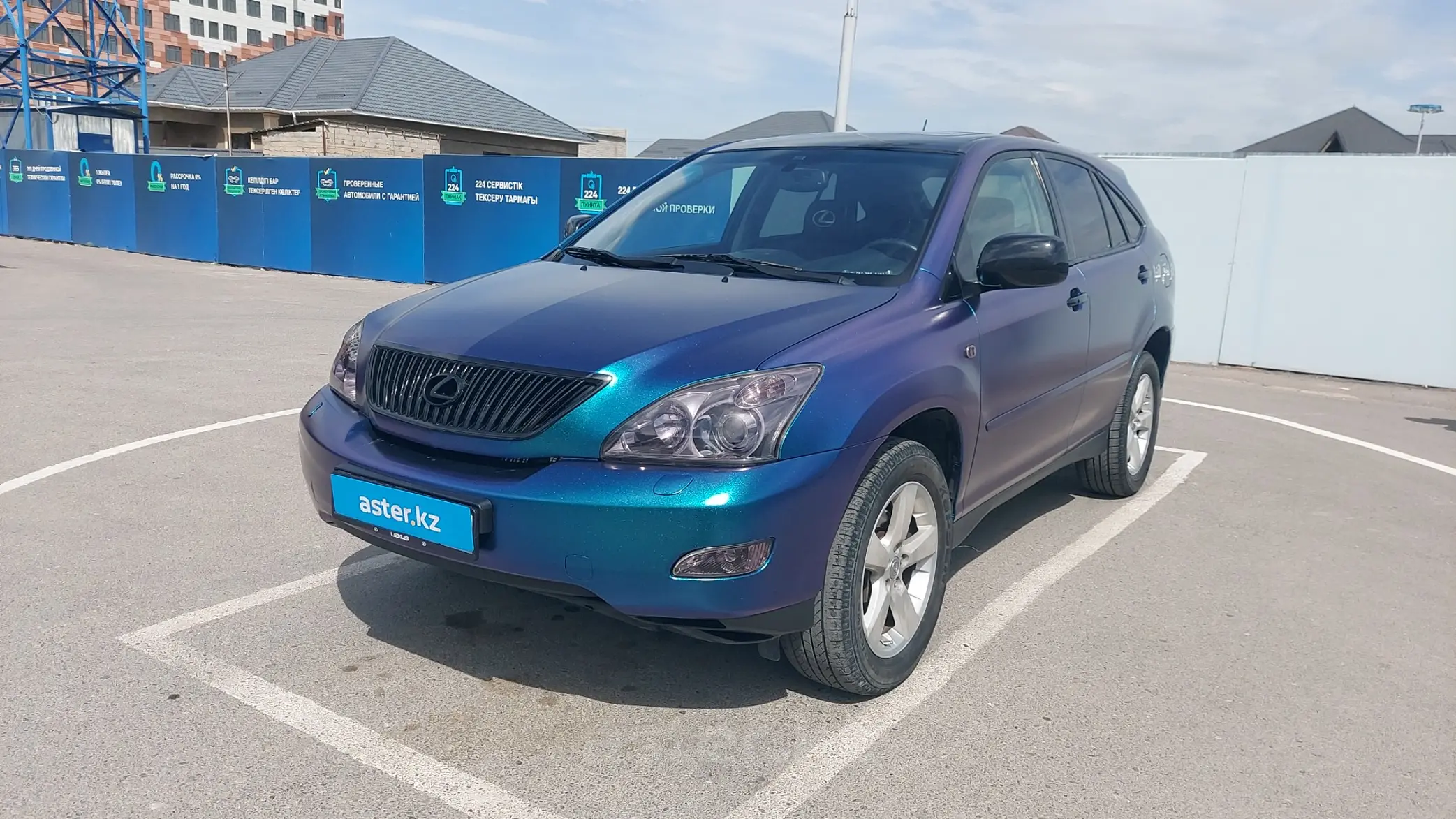 Lexus RX 2005