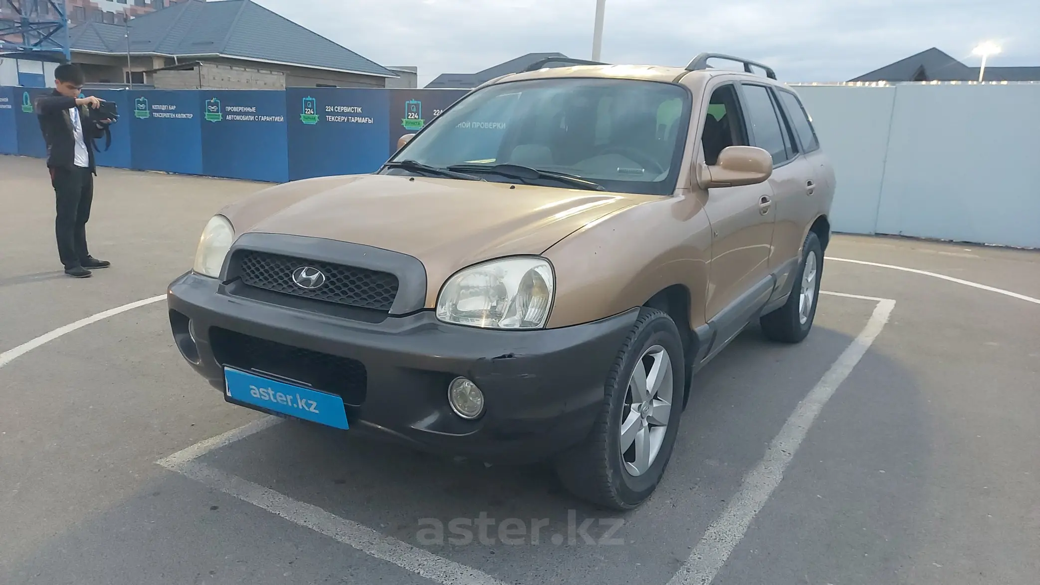 Hyundai Santa Fe 2001