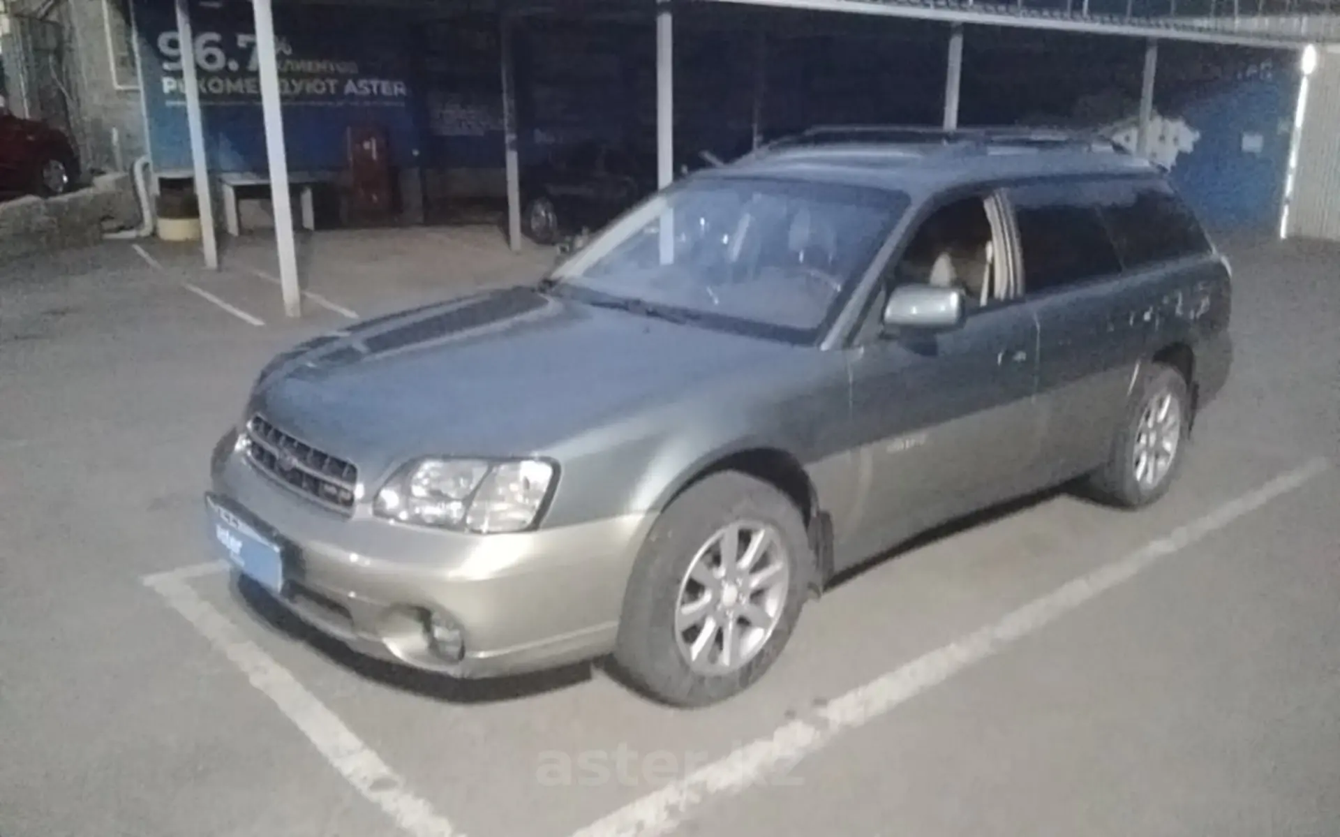 Subaru Outback 2002