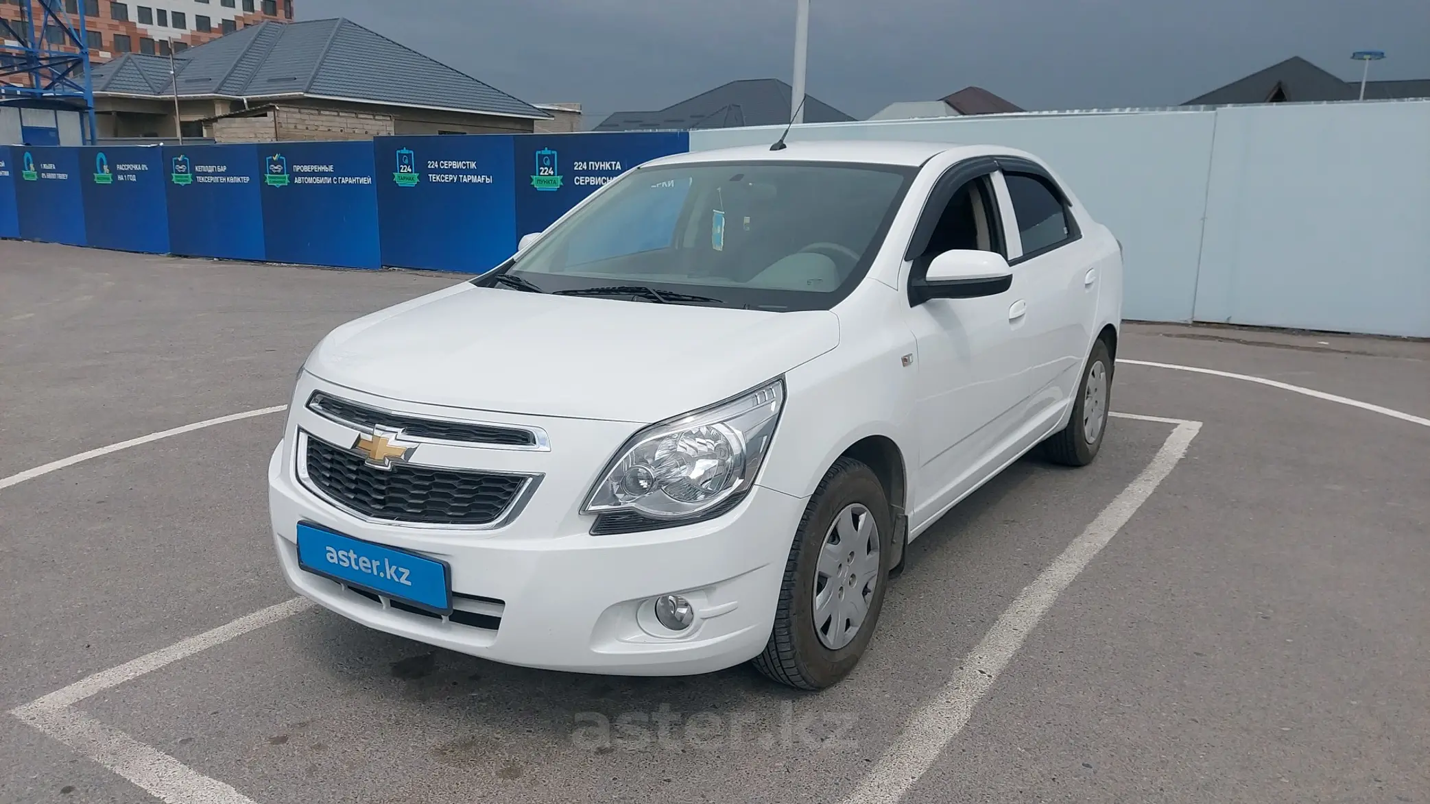 Chevrolet Cobalt 2023