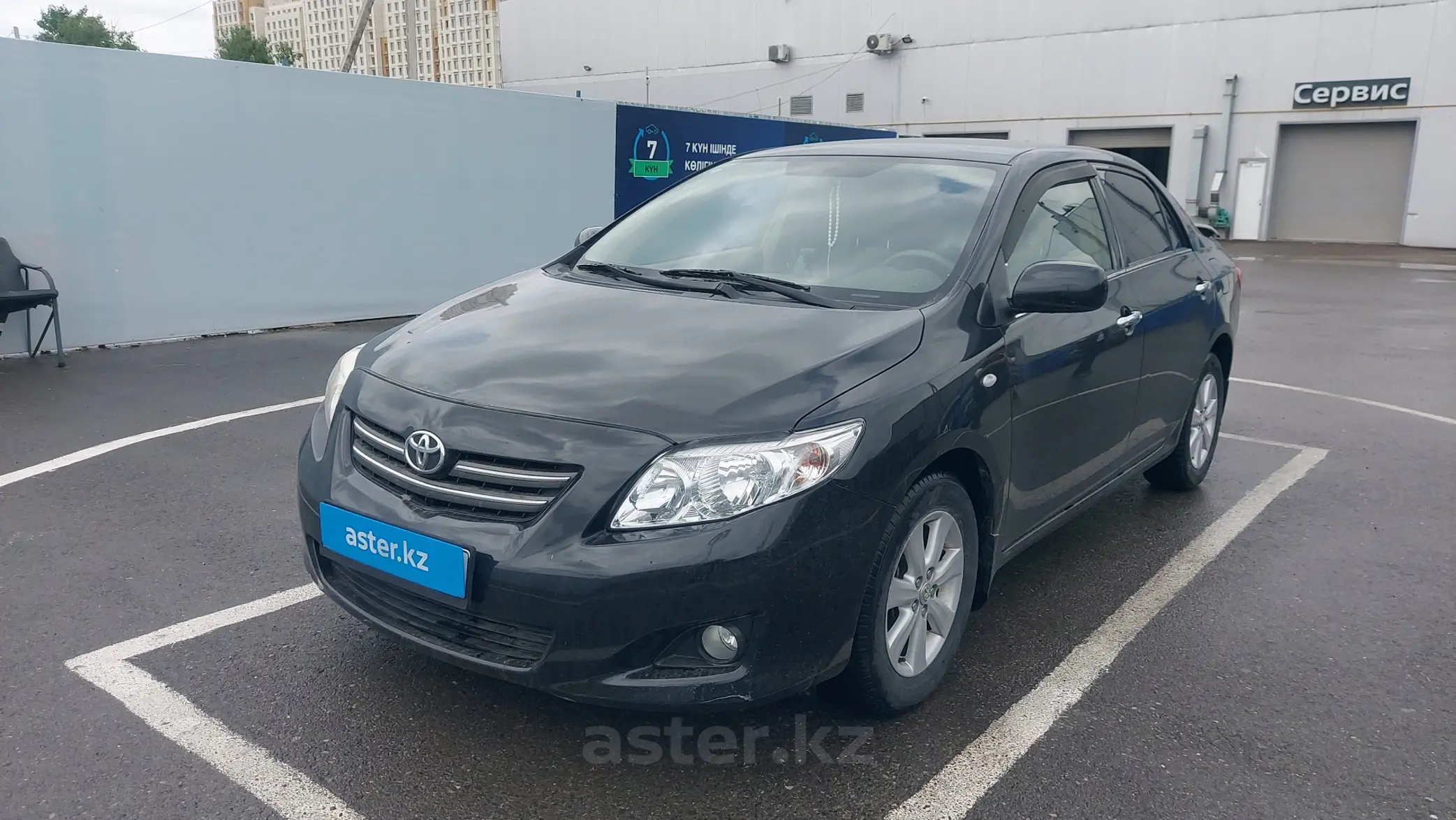 Toyota Corolla 2008