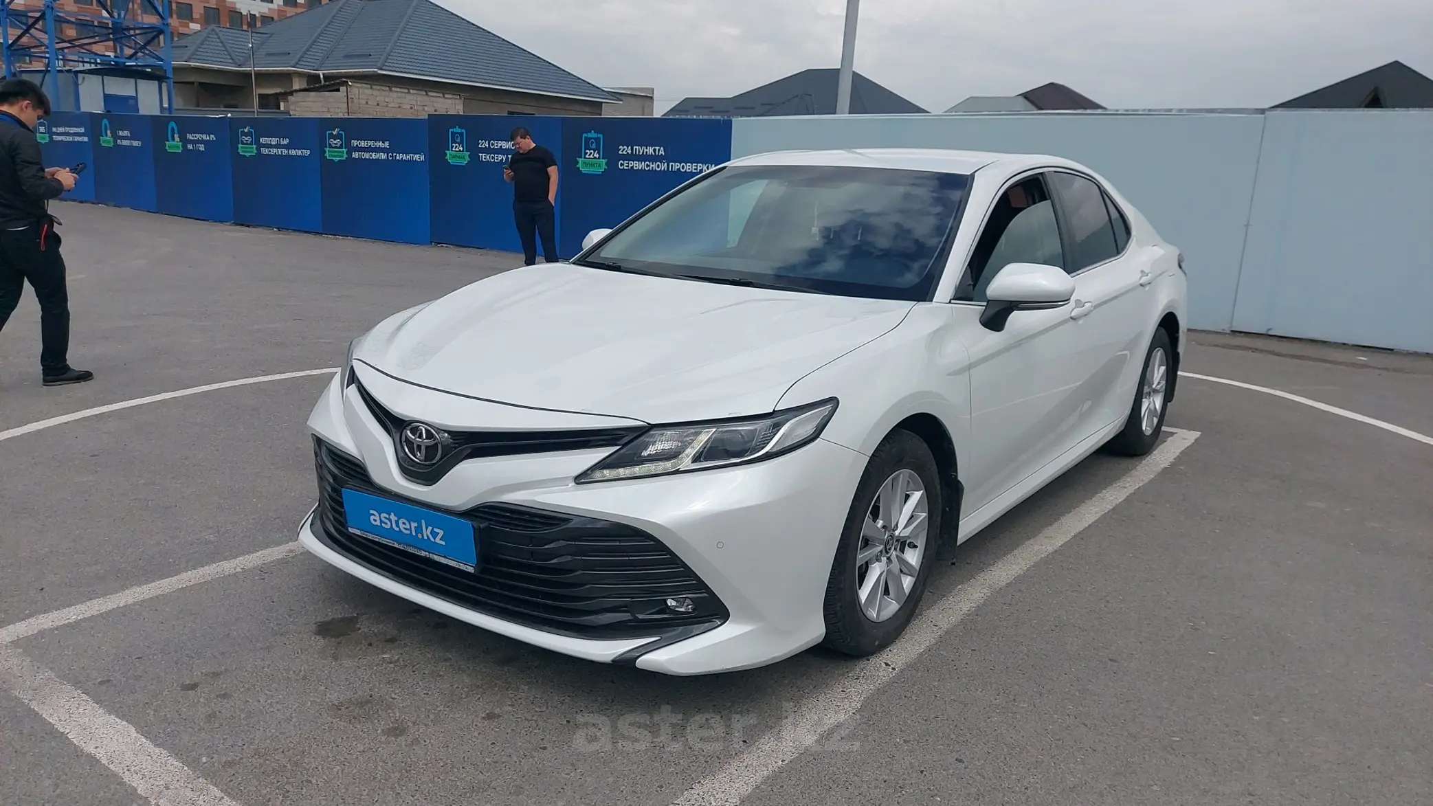 Toyota Camry 2020