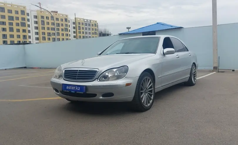 Mercedes-Benz S-Класс 2001 года за 3 650 000 тг. в Алматы